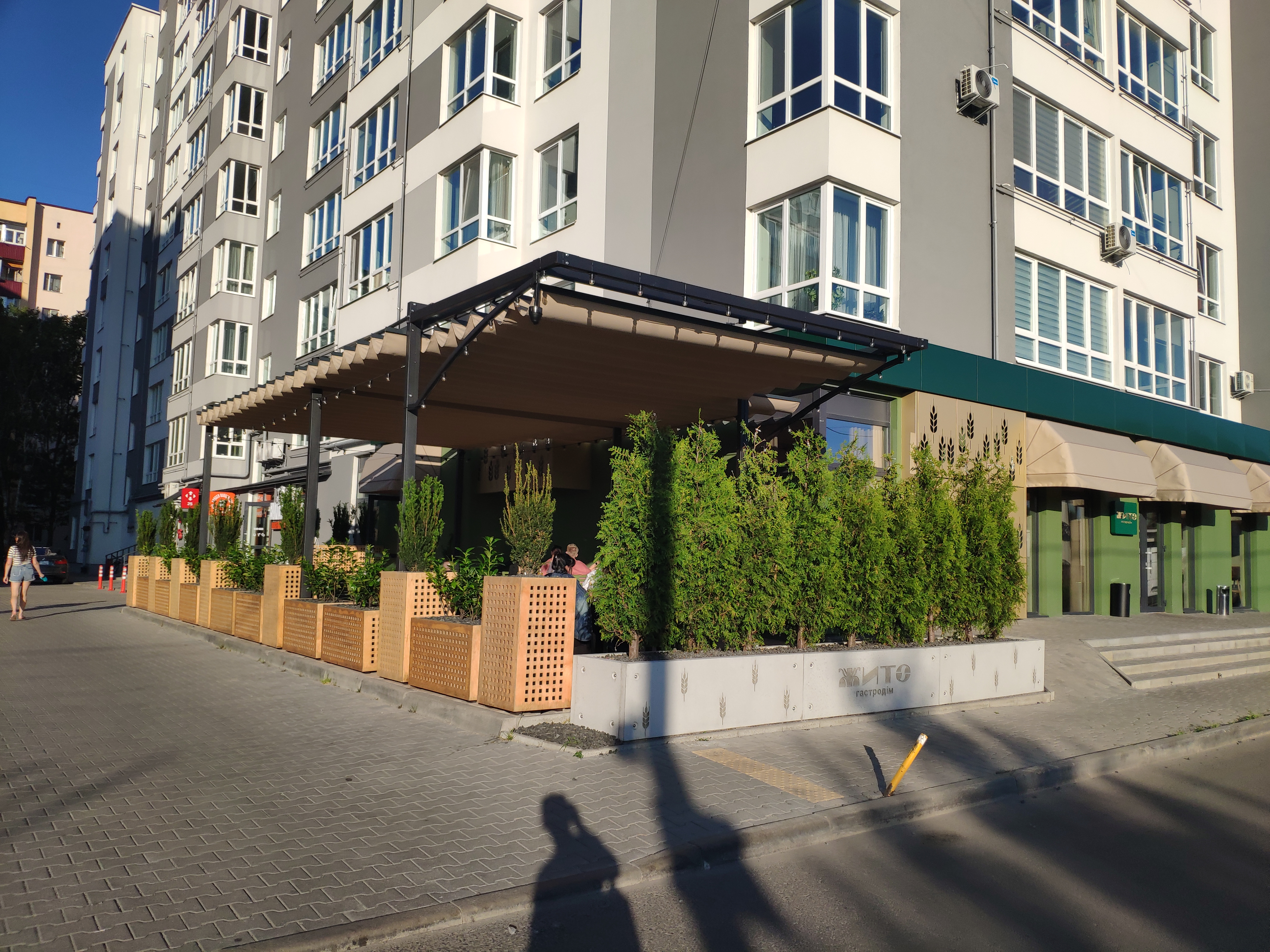 Zhyto Hastrodim image 19