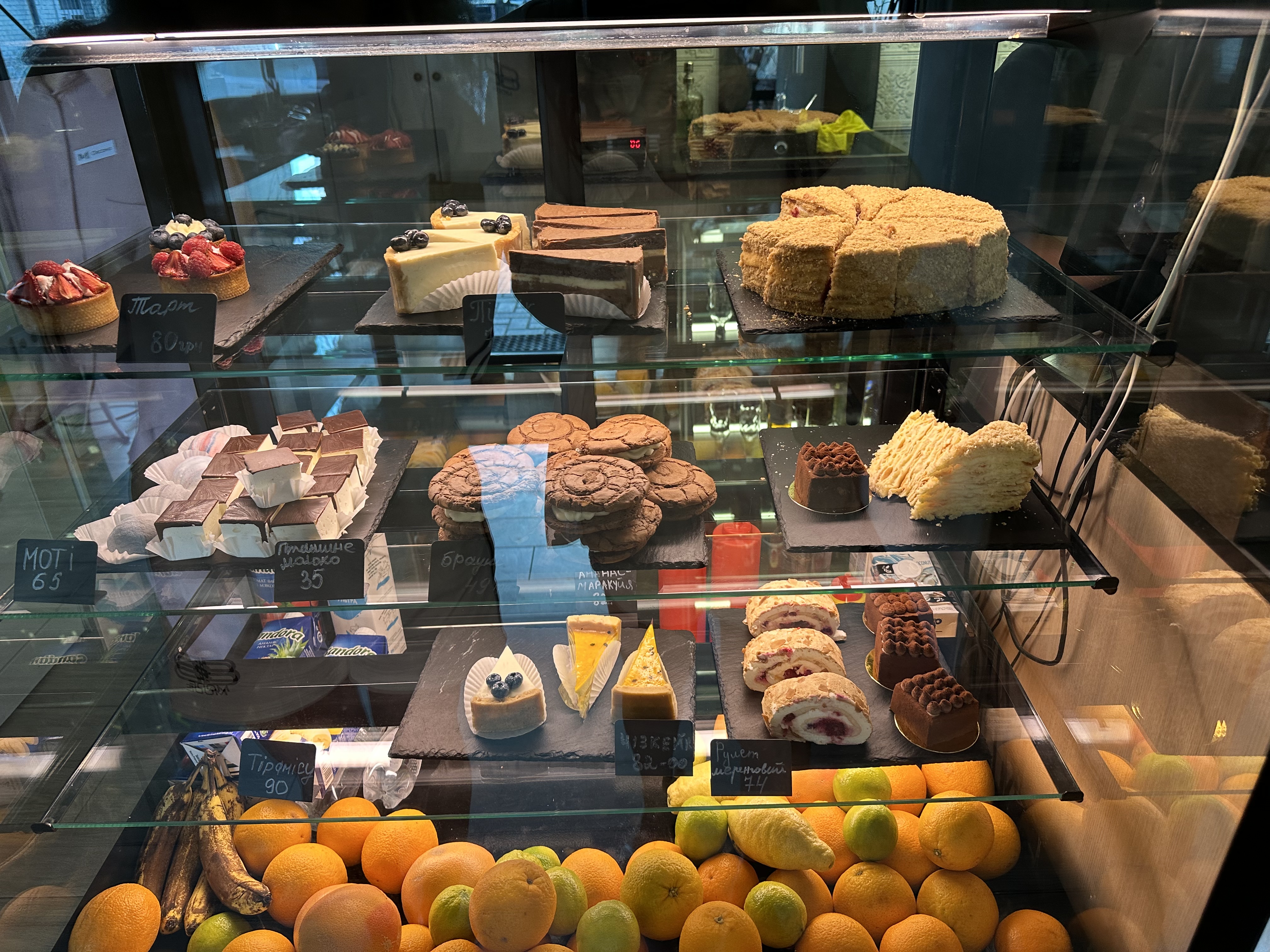 Miss Melissa image 7