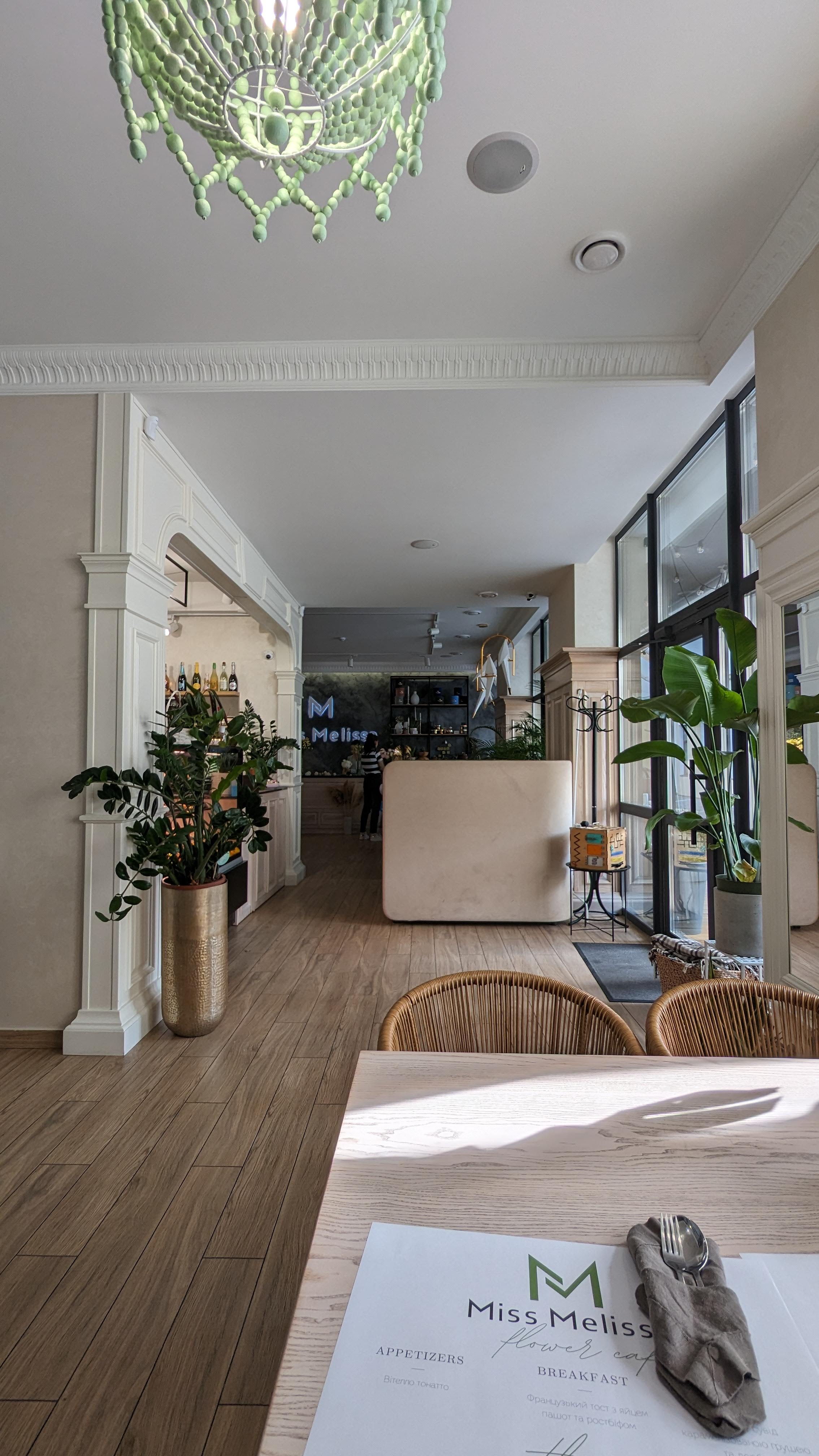 Miss Melissa image 10