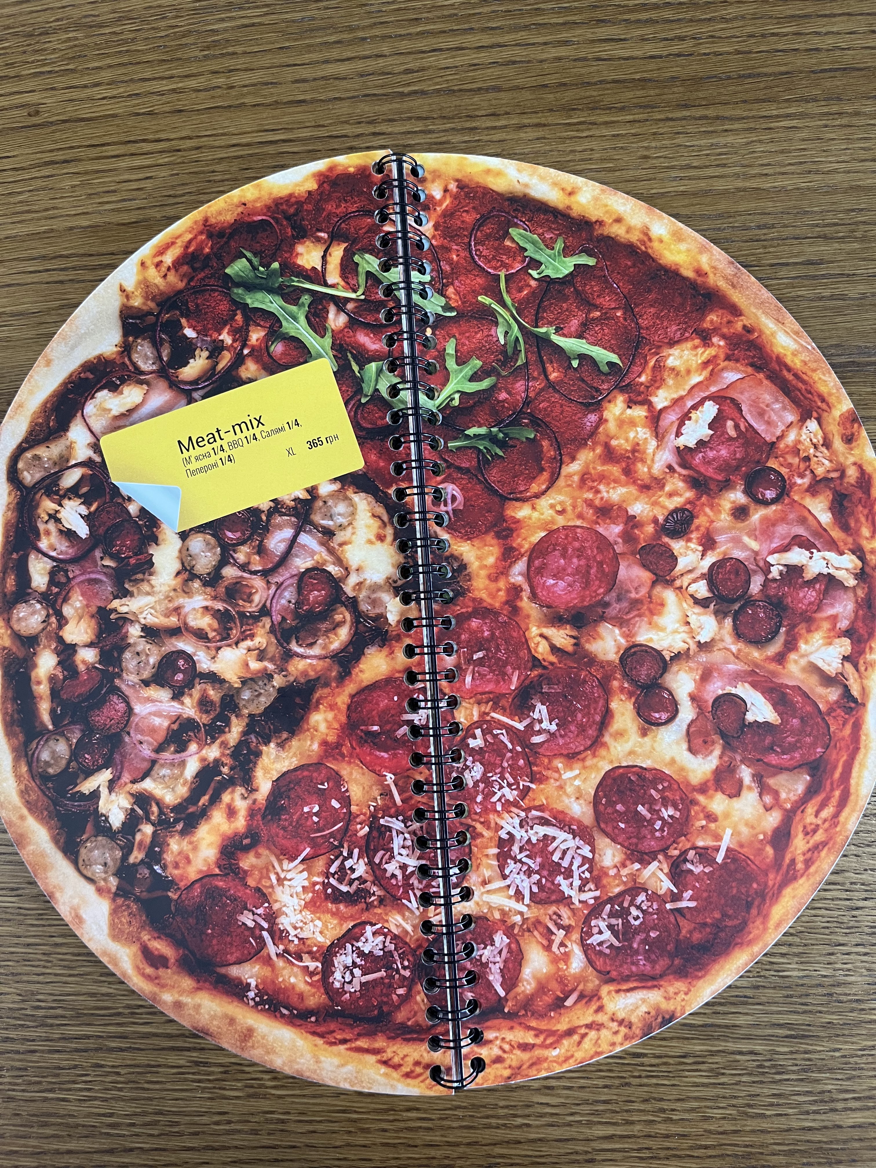 Craft Pizza&Sushi image 12