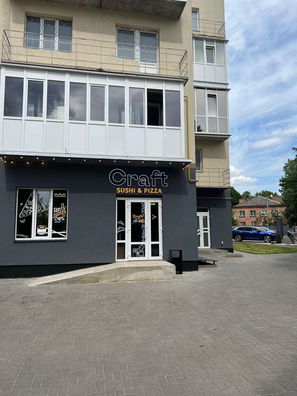 Craft Pizza&Sushi image 14