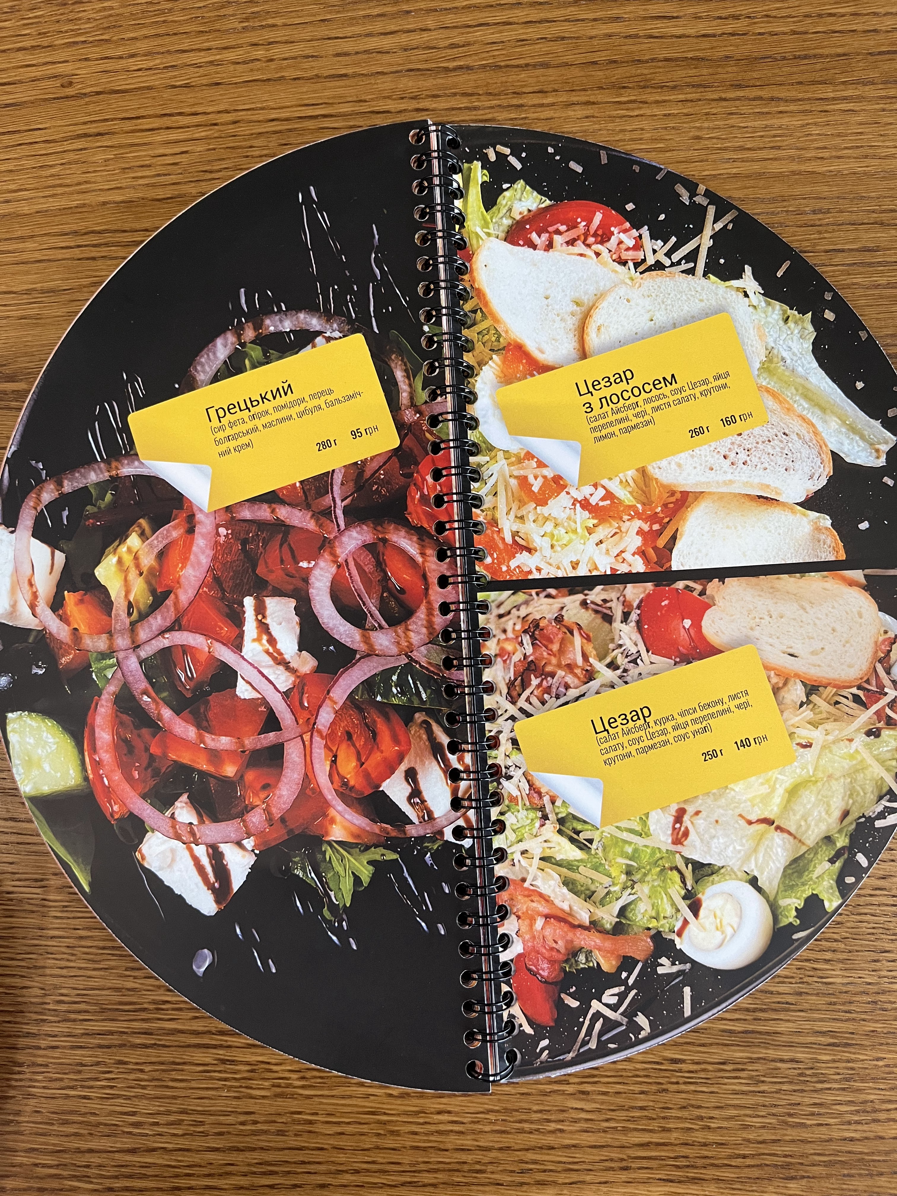 Craft Pizza&Sushi image 16