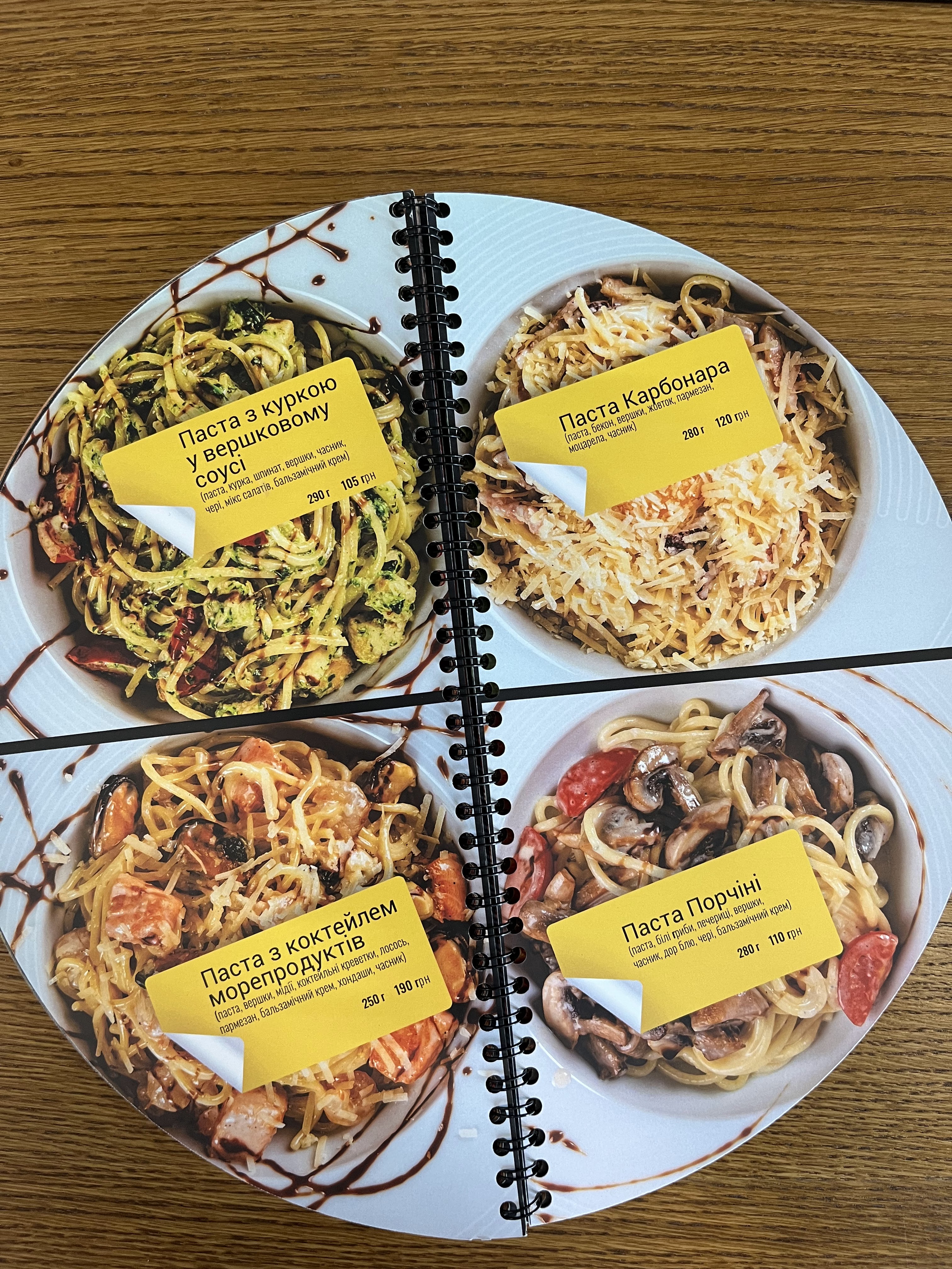 Craft Pizza&Sushi image 18