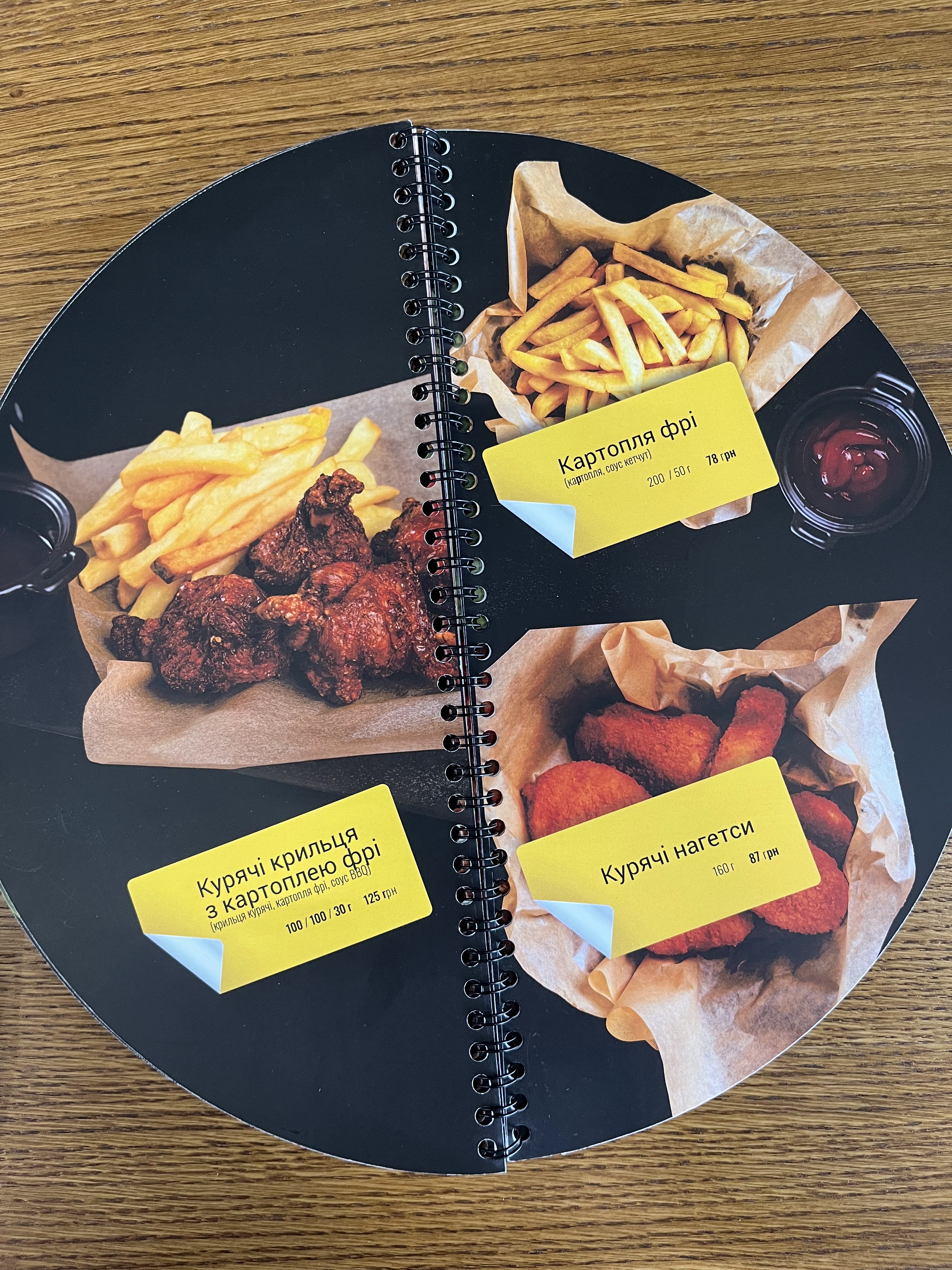 Craft Pizza&Sushi image 20