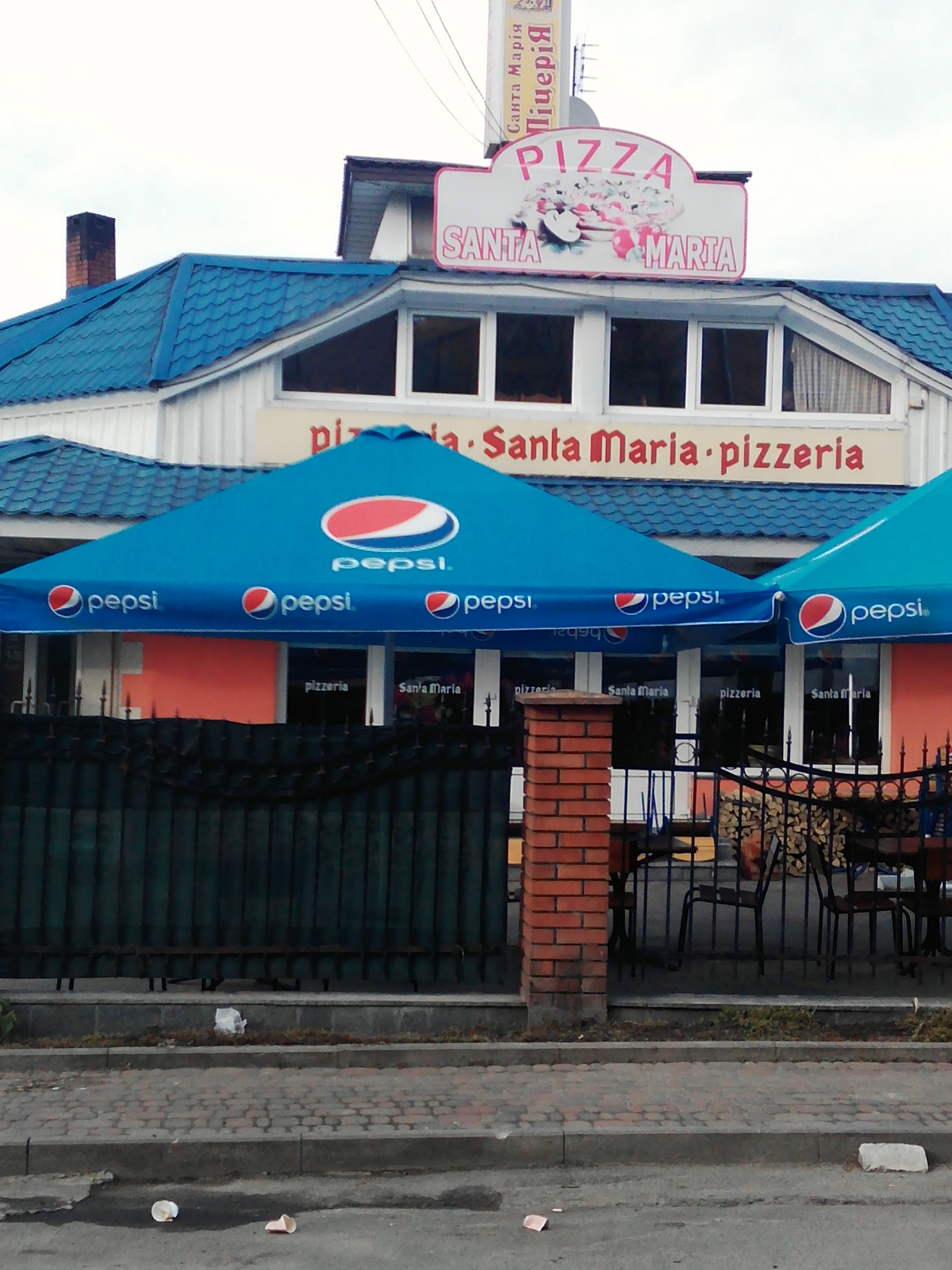 Santa María image 11