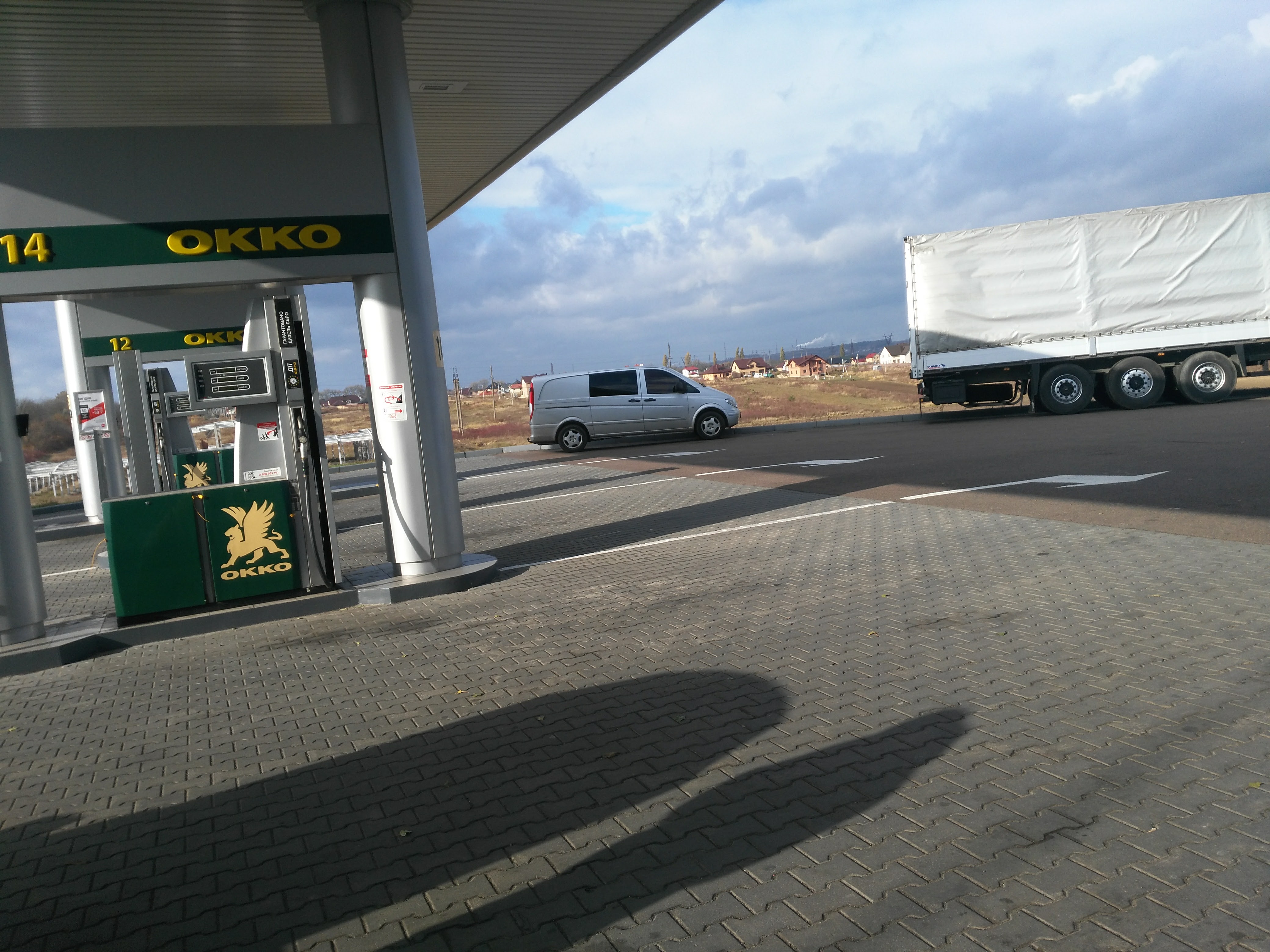 Santa María image 15