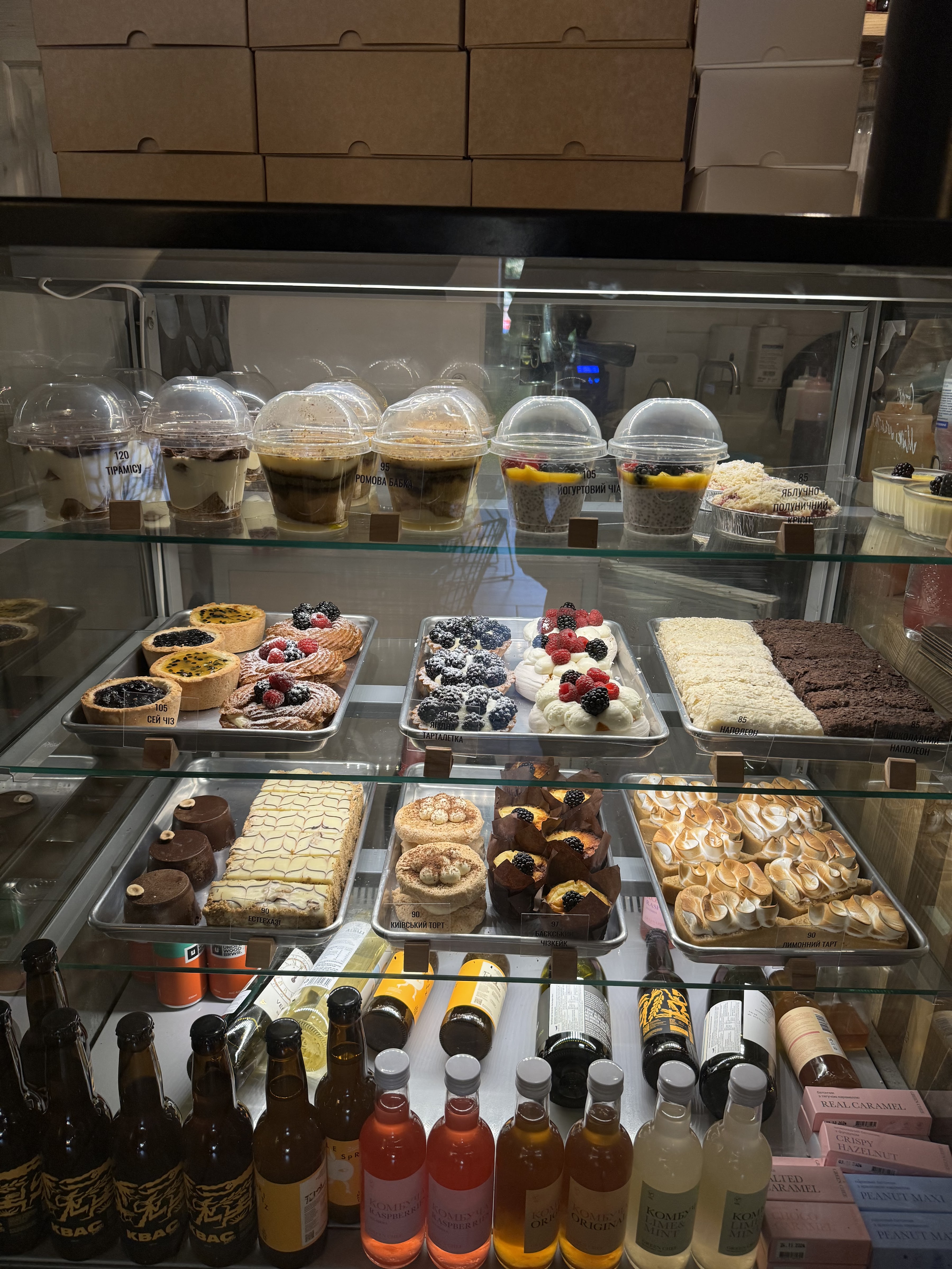 Myla, Tse Ya image 16