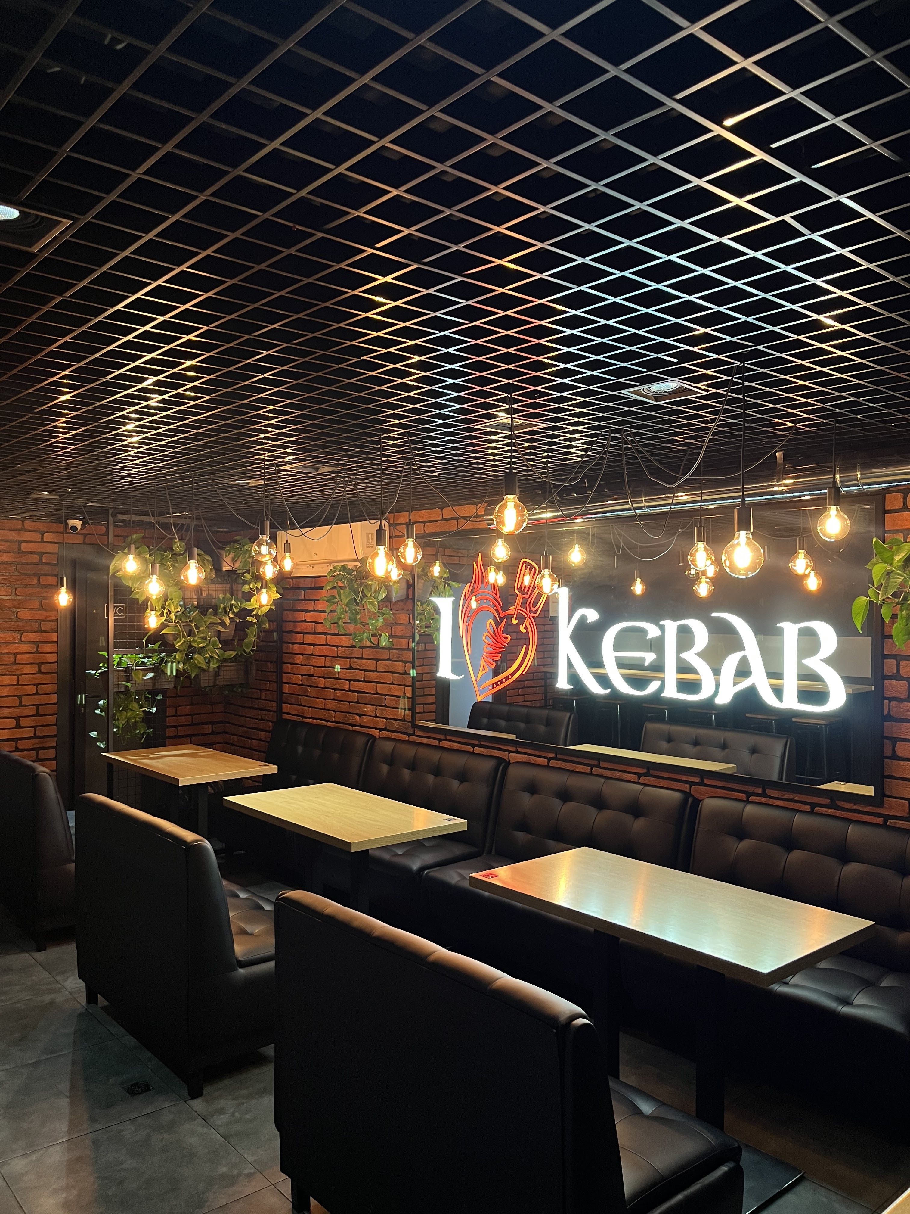 I Love Kebab image 4