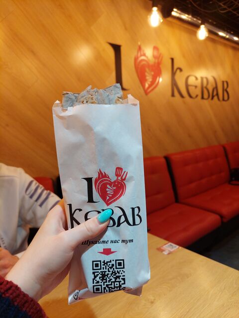 I Love Kebab image 5