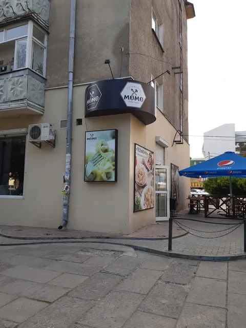 MOMO image 5