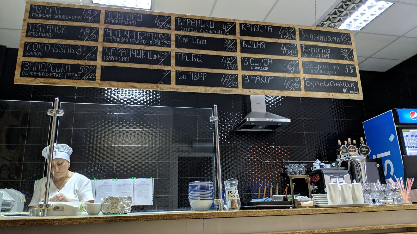 MOMO image 6