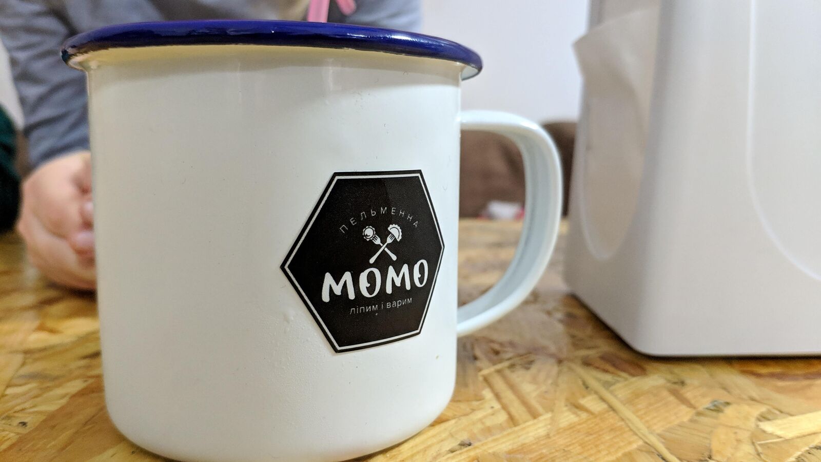 MOMO image 10