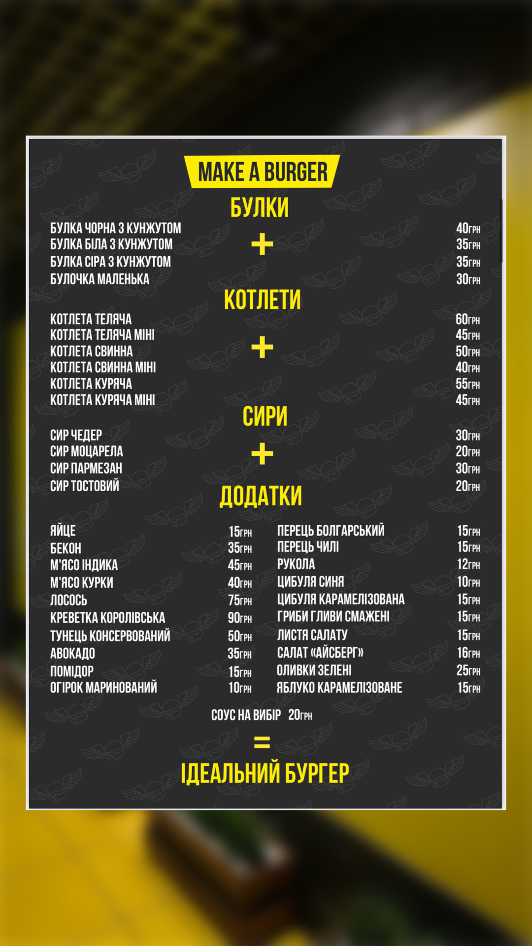 Tarantino’s image 15