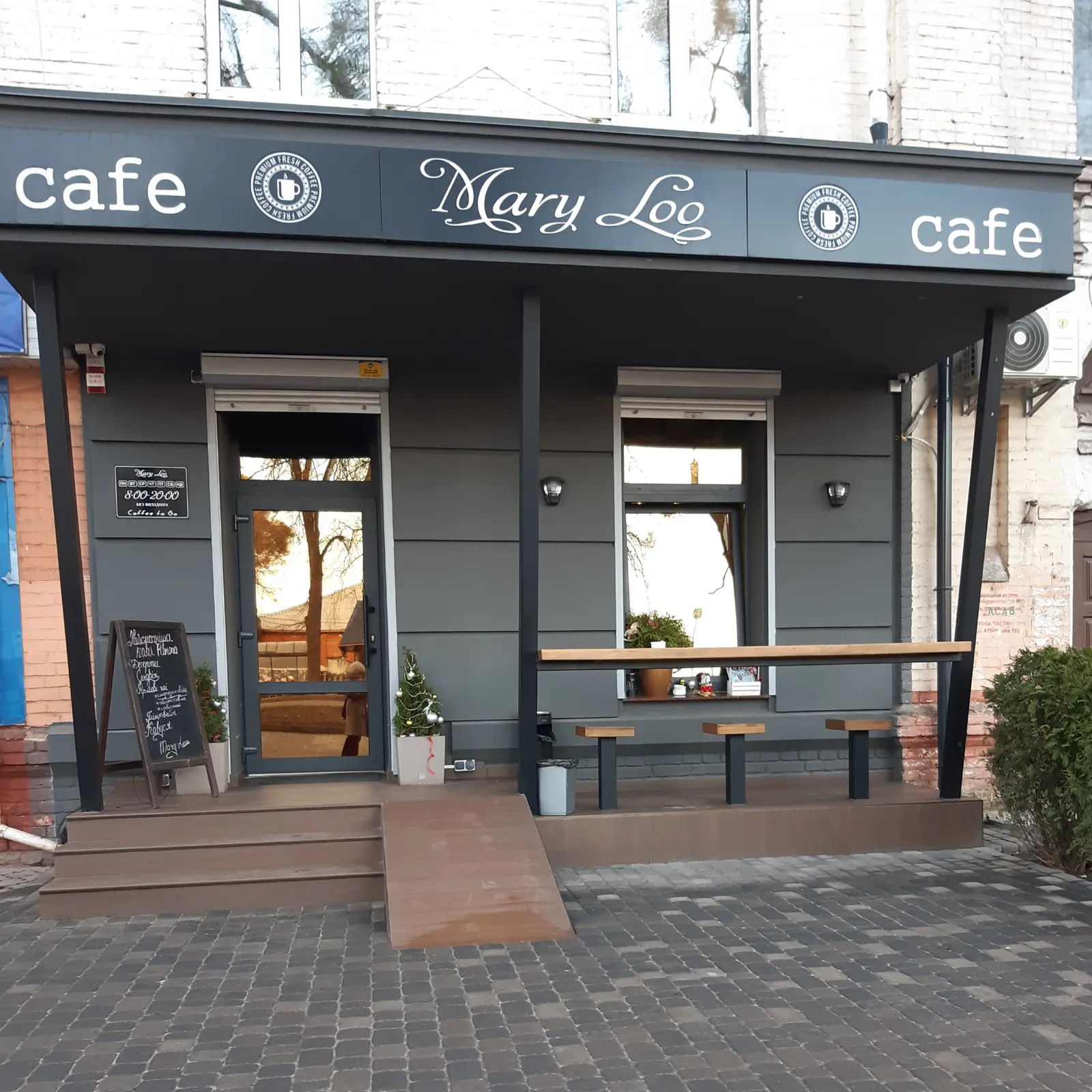 Mary Loo image 1