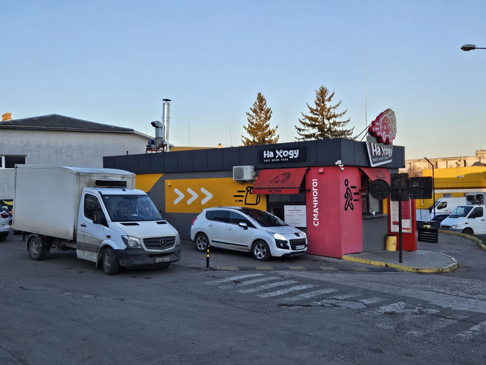 Na Khodu image 5