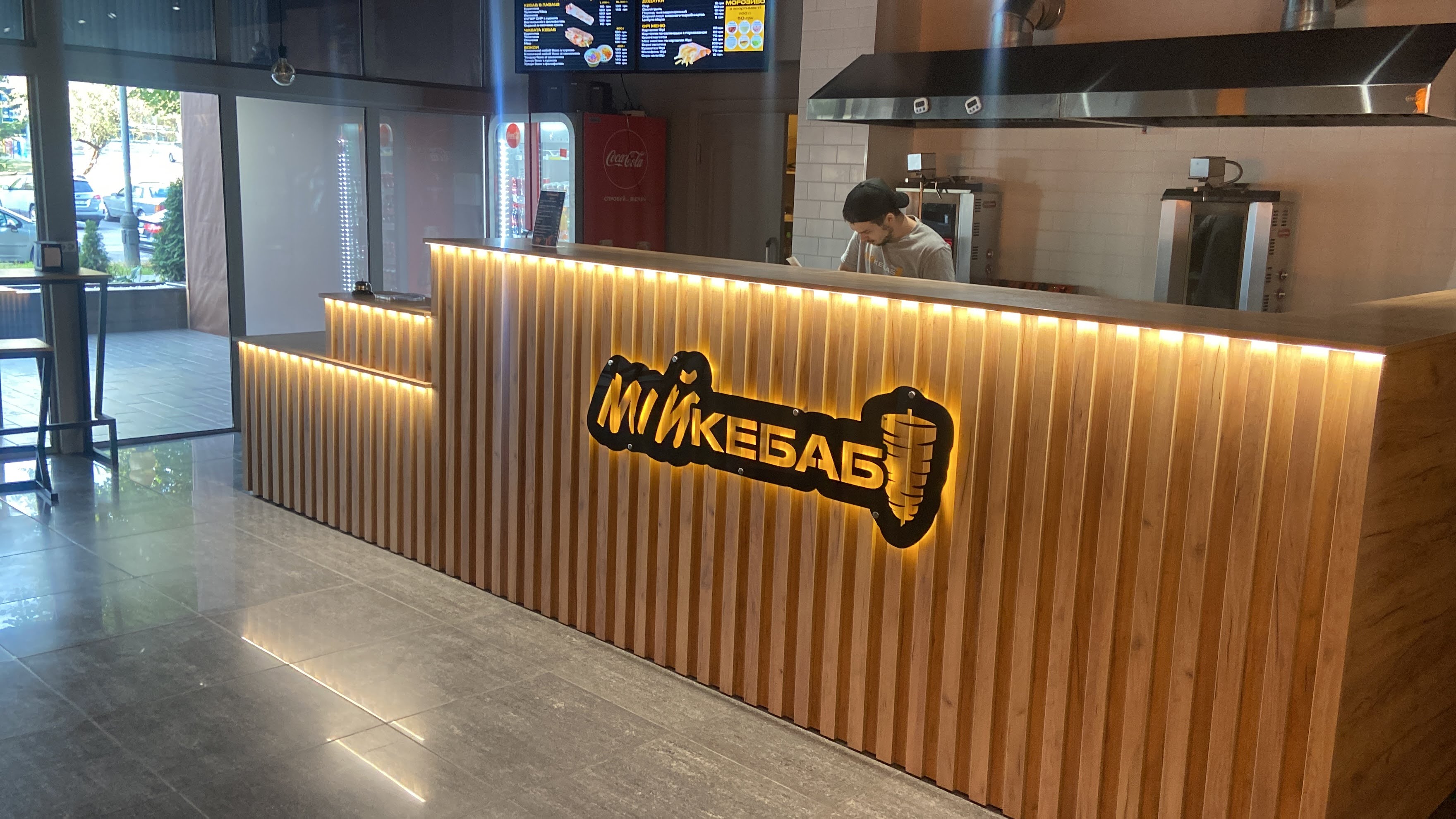 МІЙ кебаб image 9