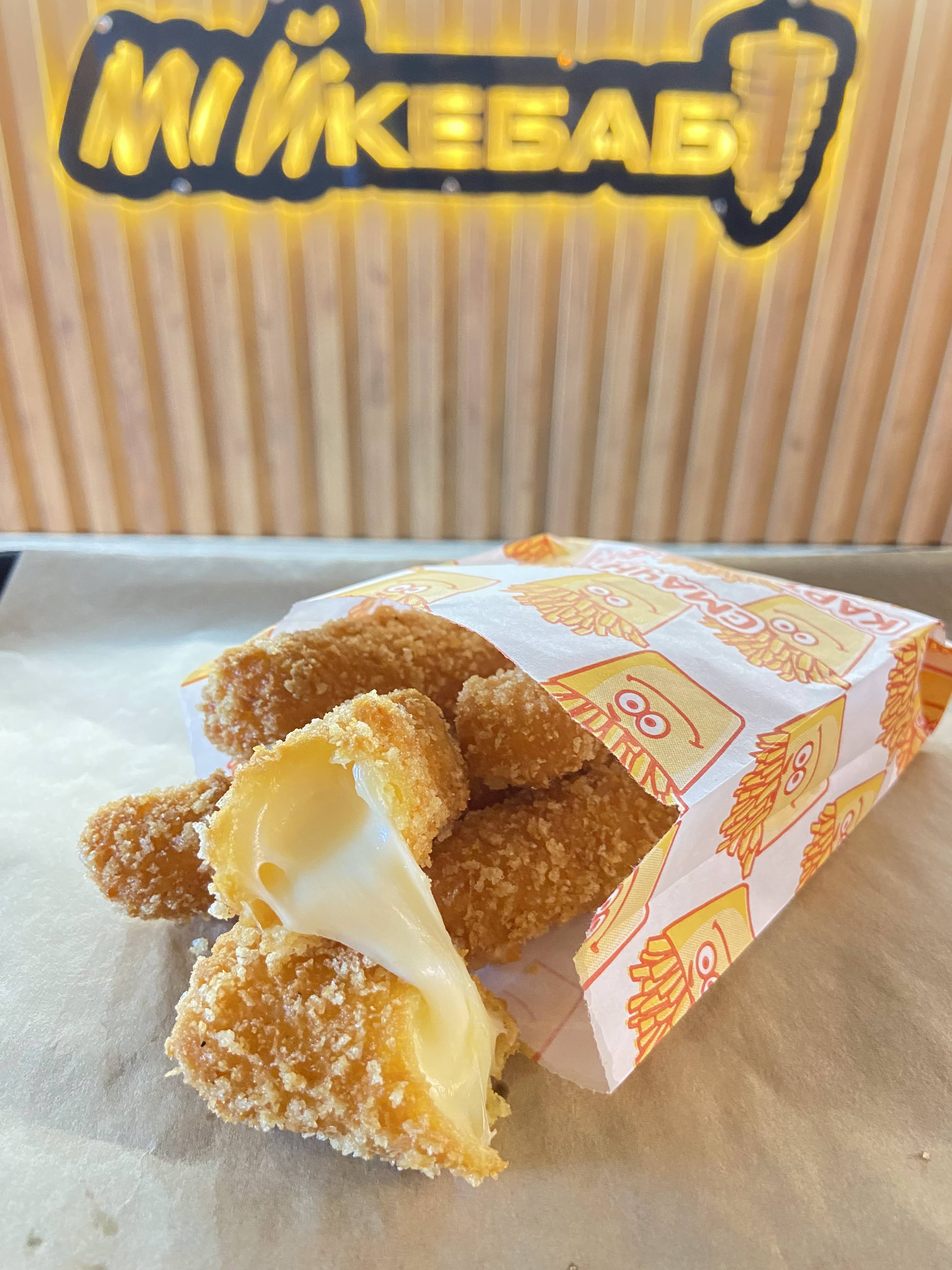 МІЙ кебаб image 10