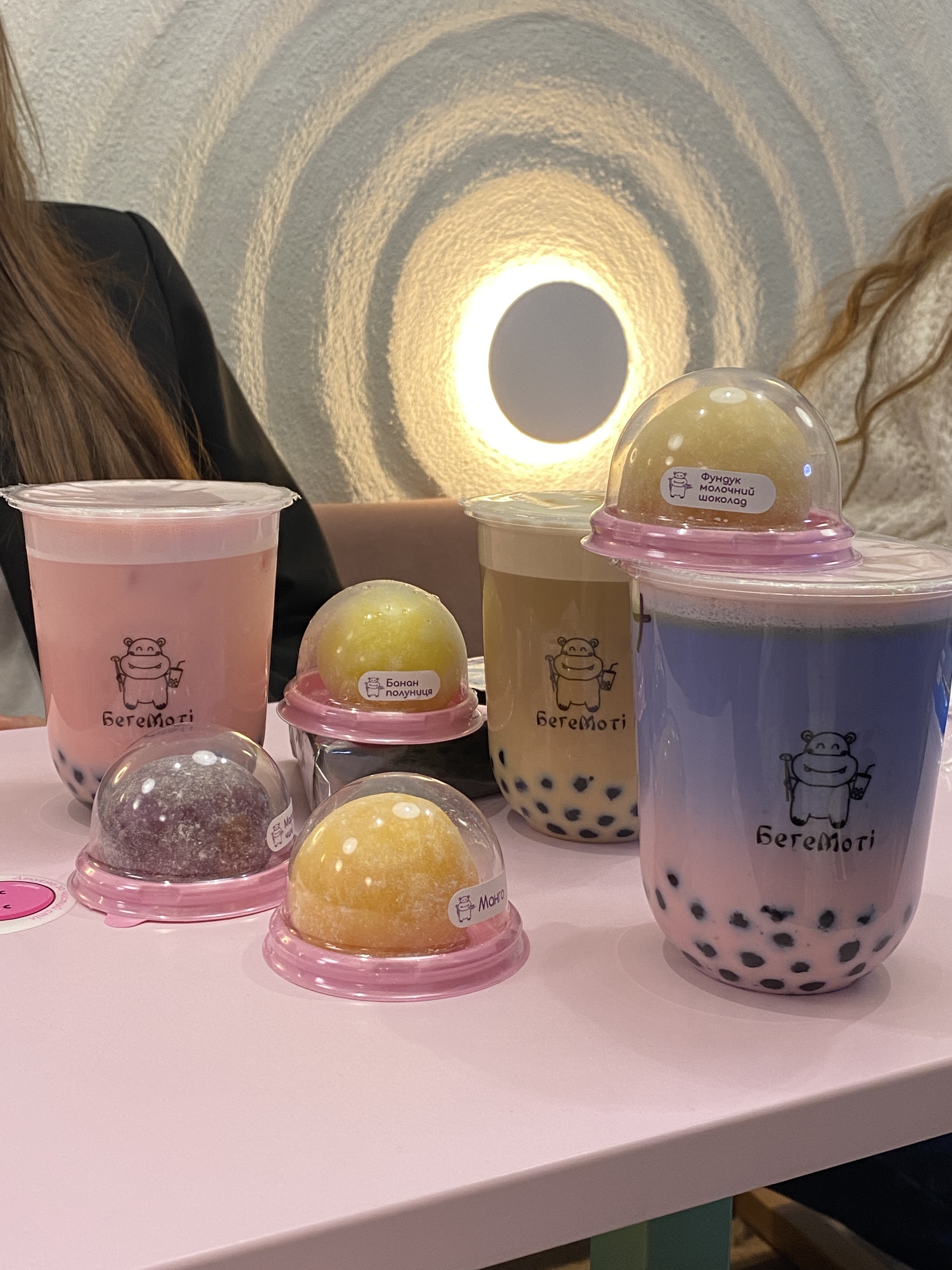 Бегемоті image 16