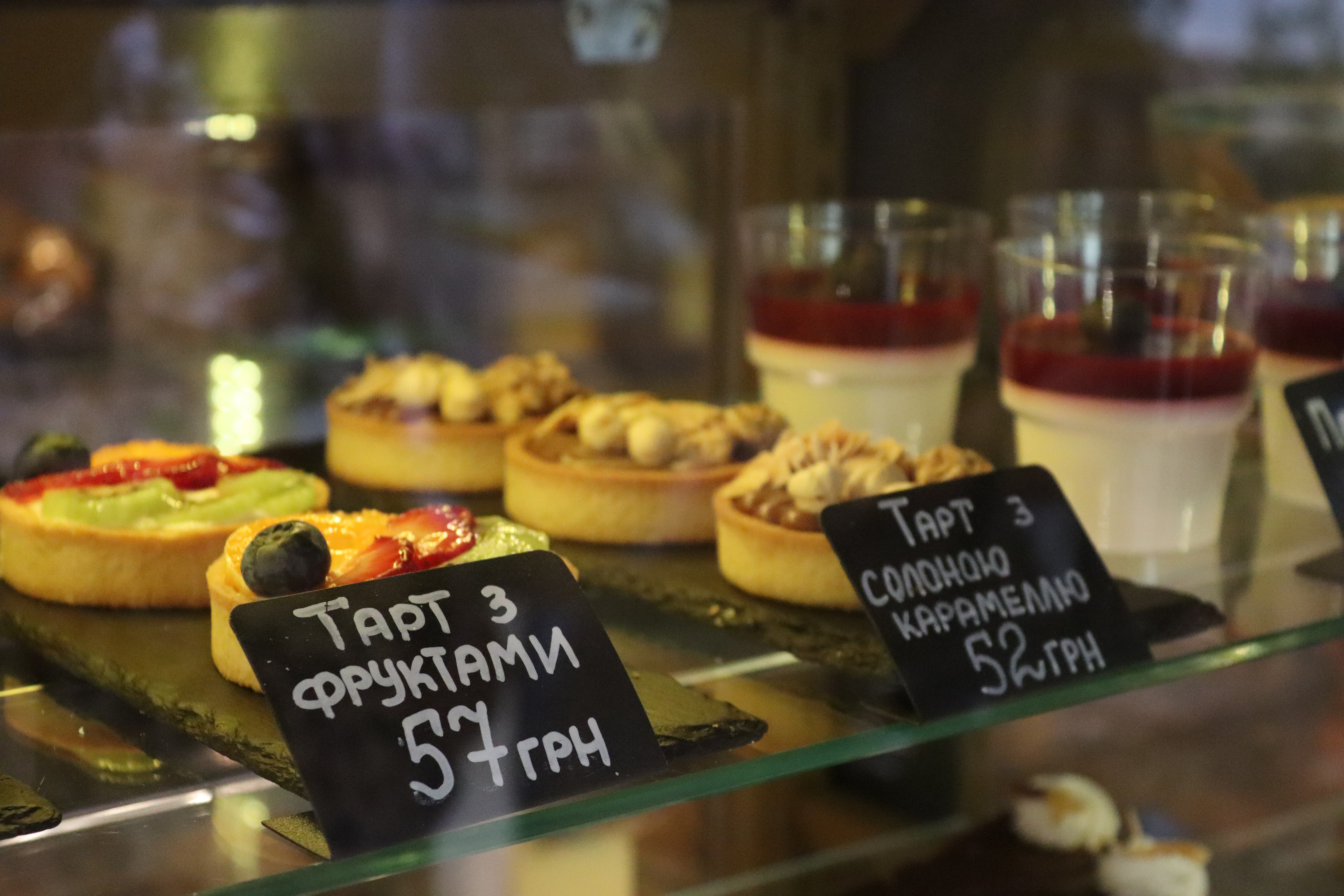 Пекарня №1 image 17