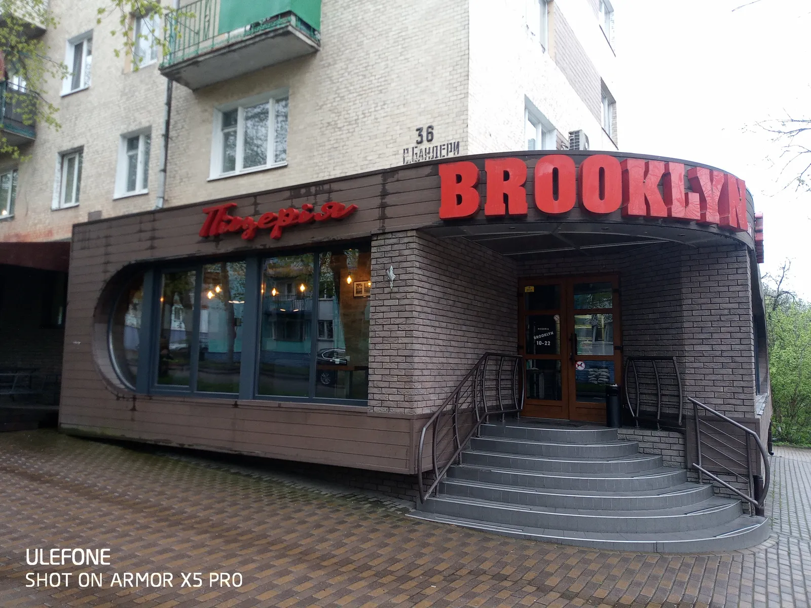 Brooklyn image 14
