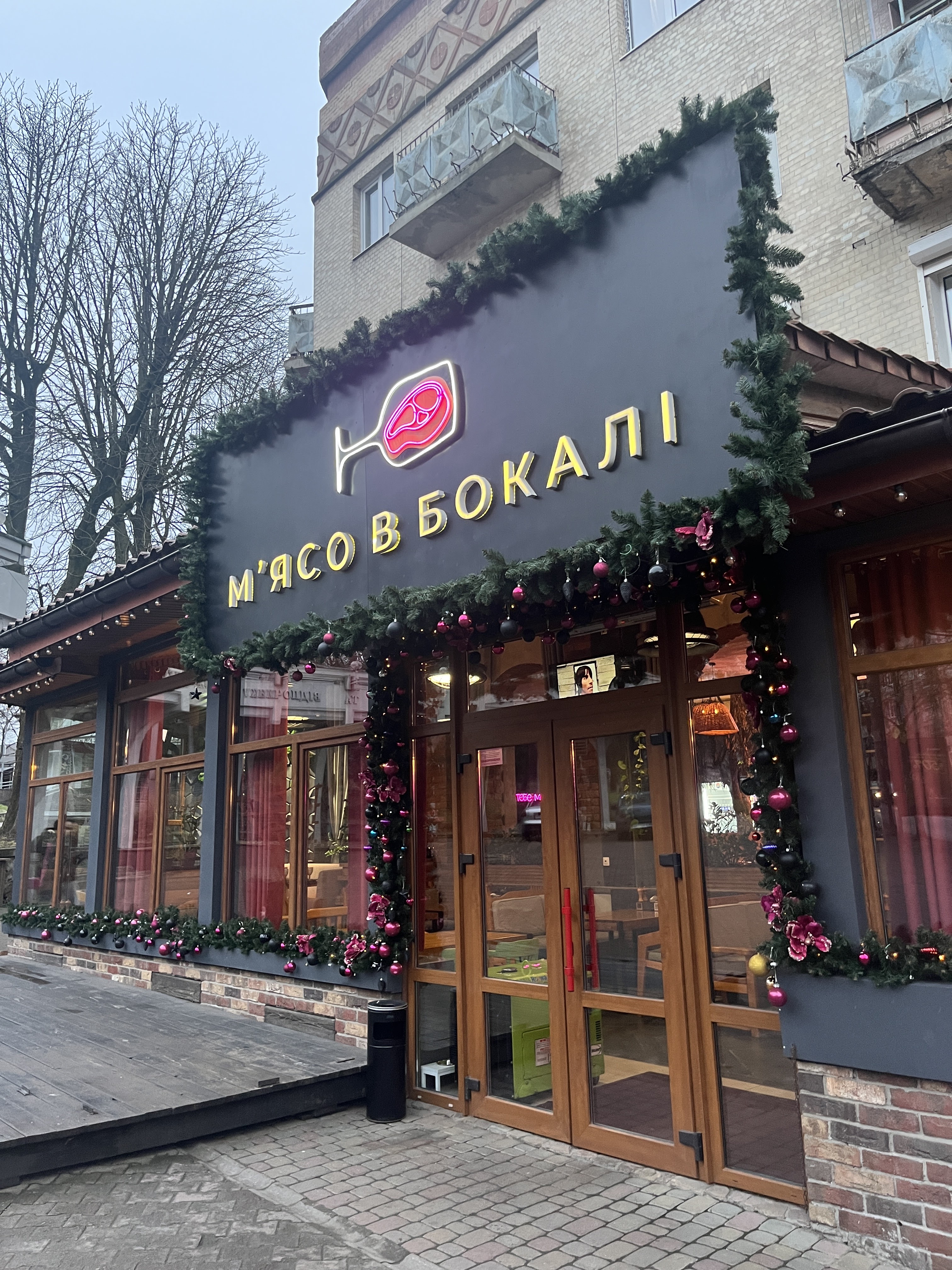 М‘ясо в бокалі image 14