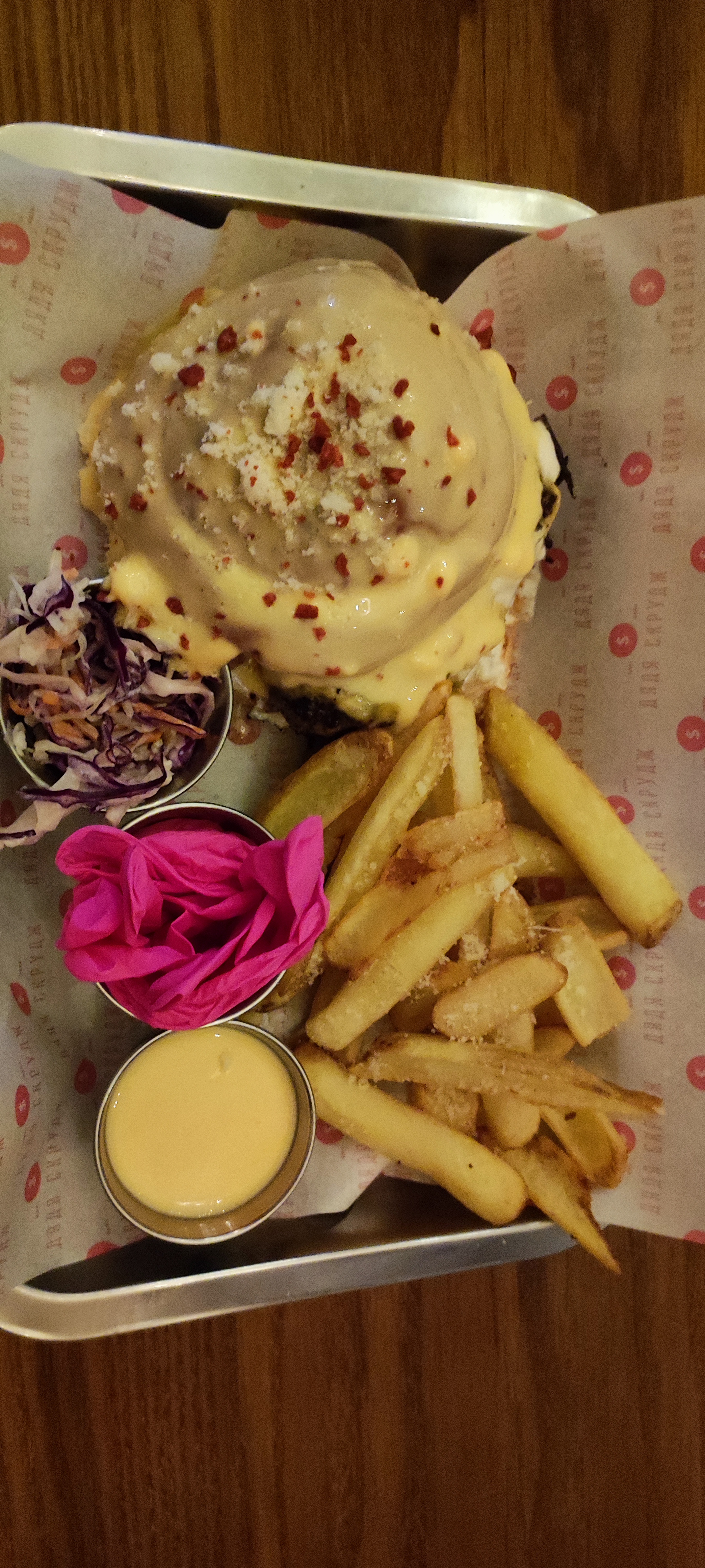 Dyadya Skrudzh image 19