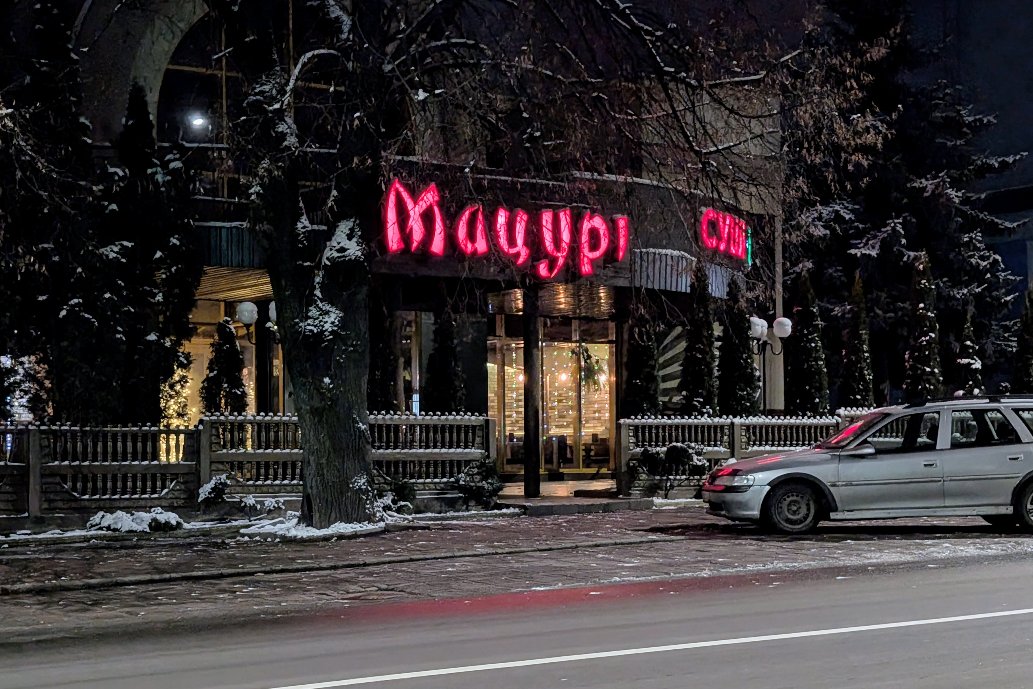 Мацурі image 4