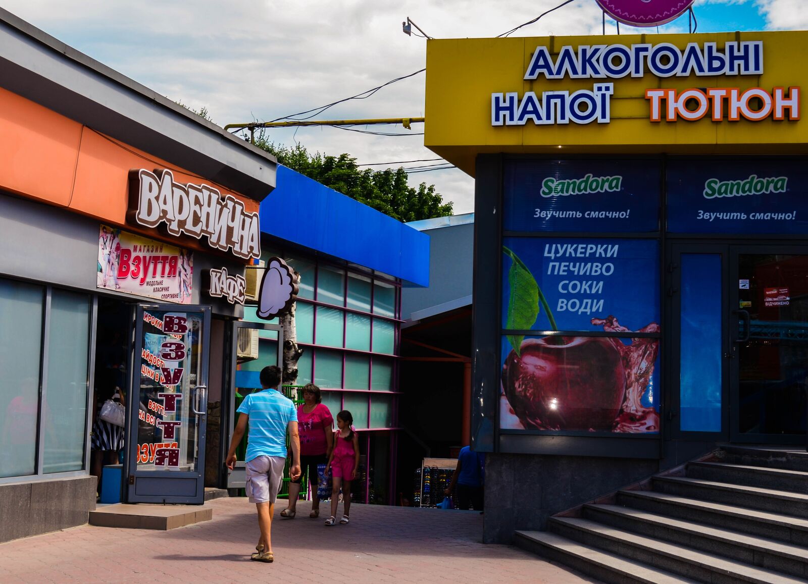 Varenychna image 11