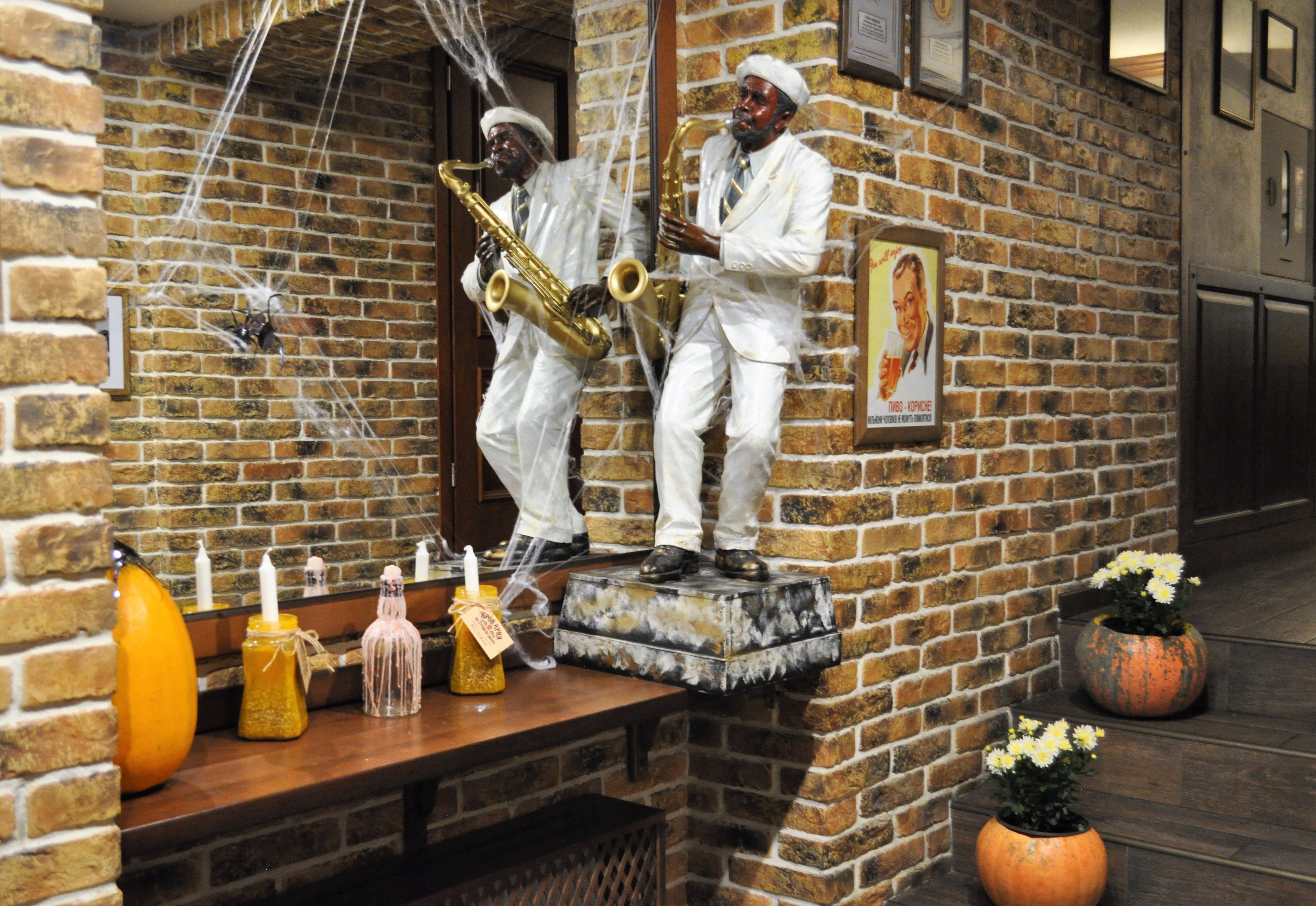 Brewery on Grushevskogo image 17