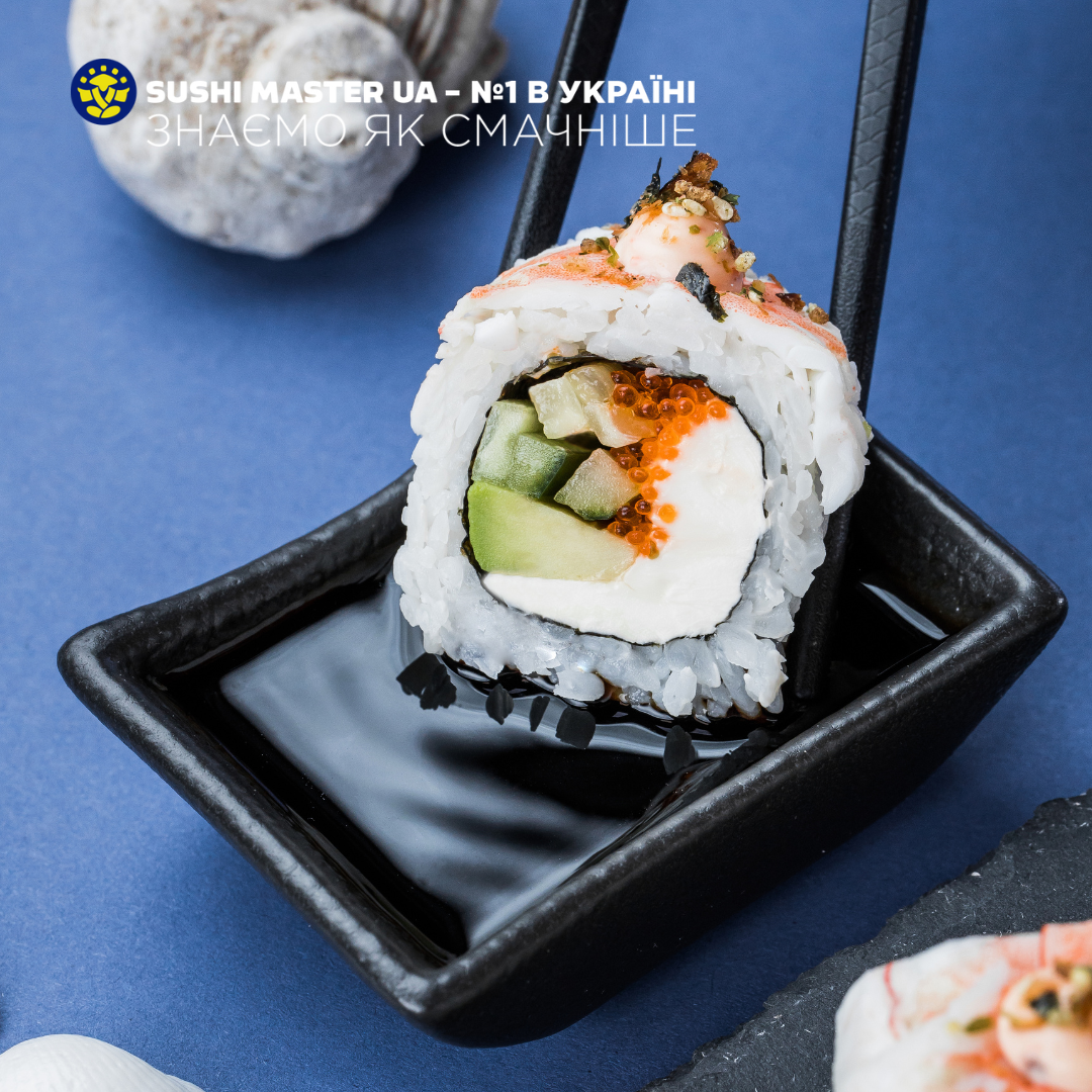 Sushi Master Рівне image 3