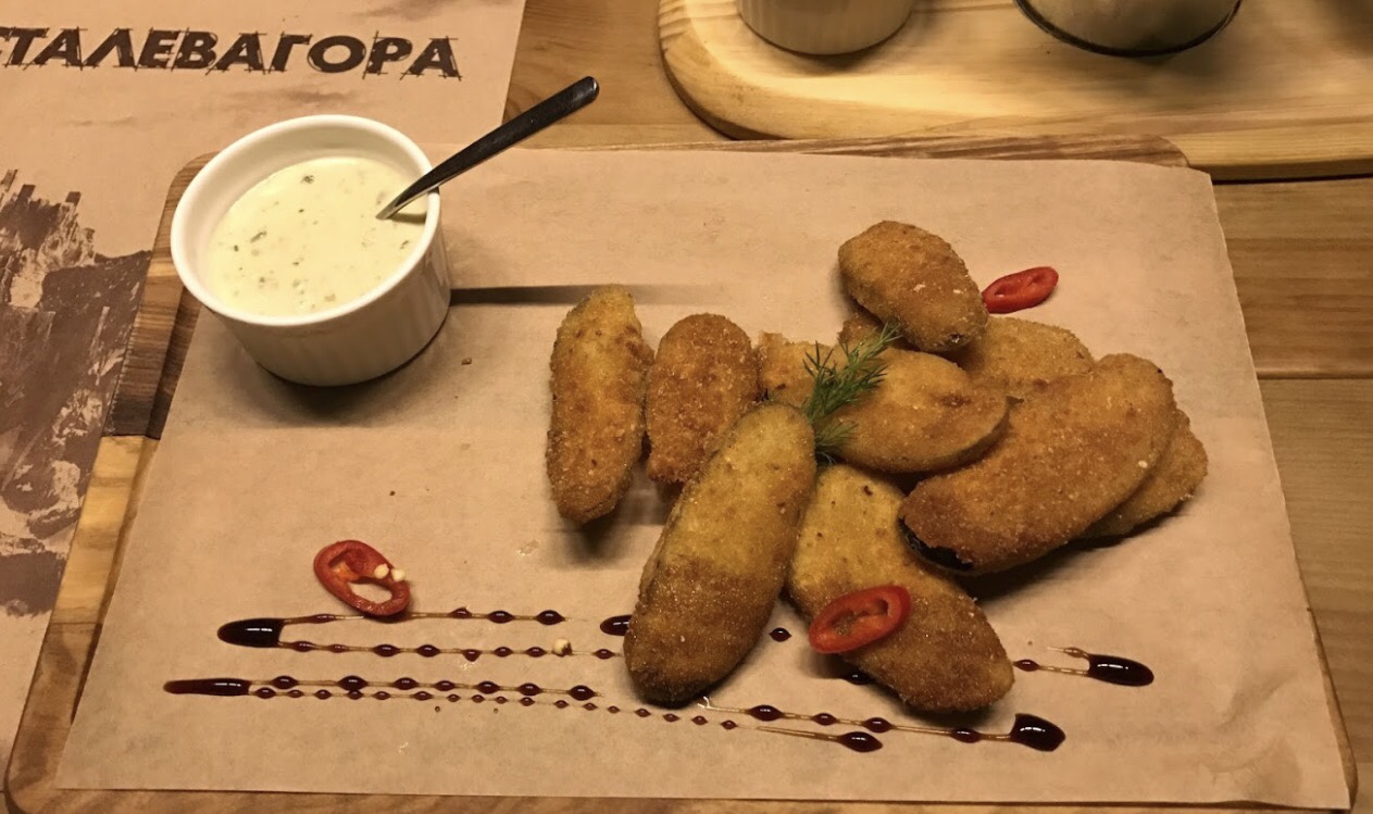 Steel mountain image 19