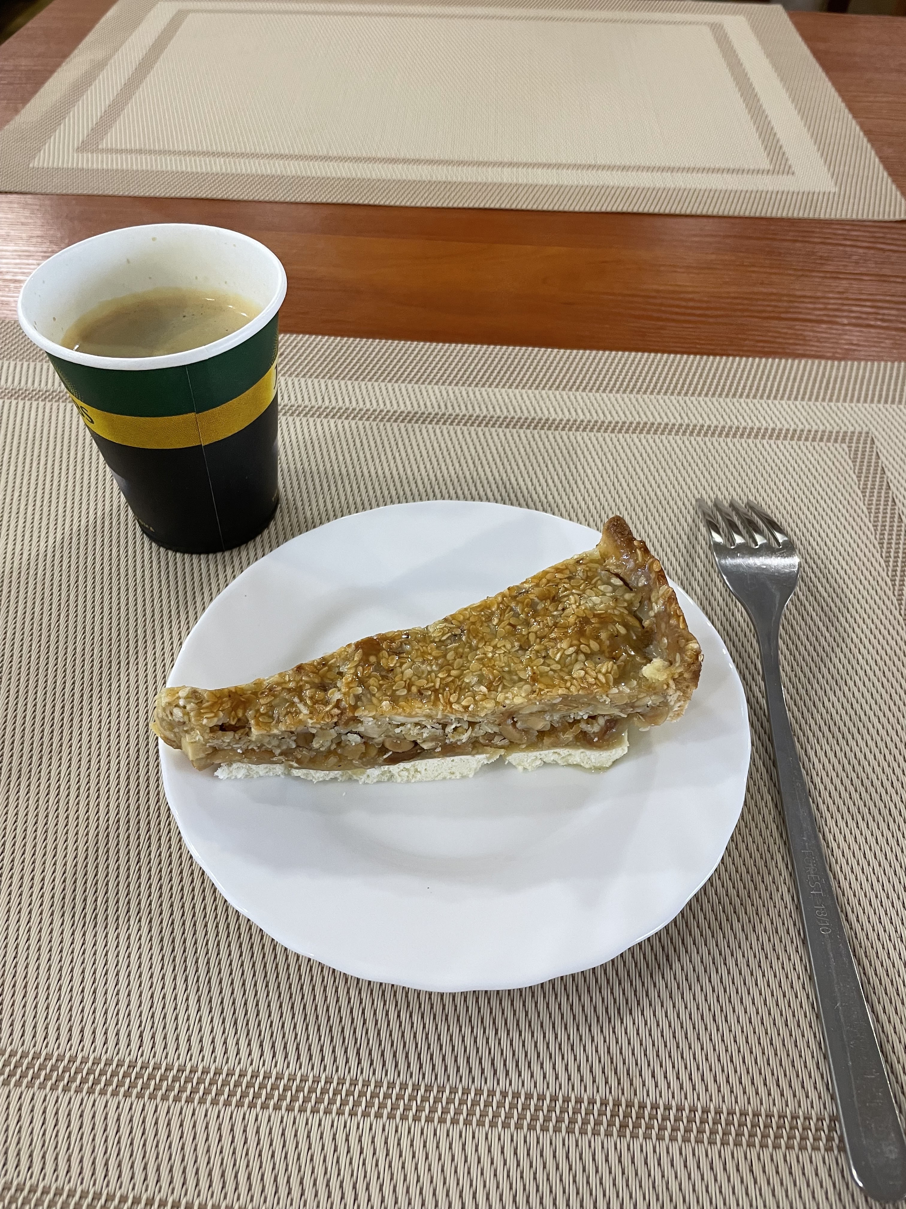 Shchedryy Stil image 4