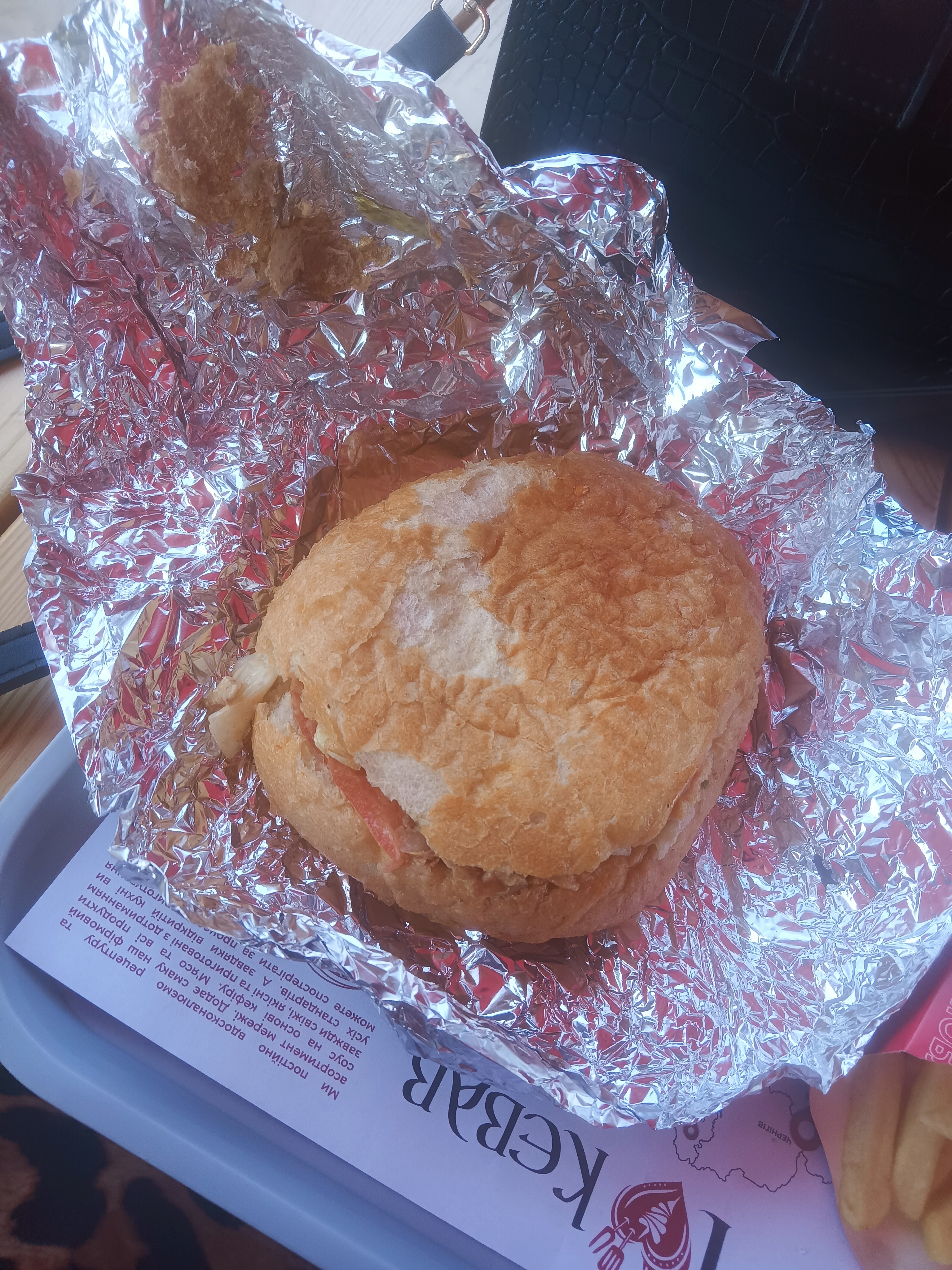 I Love Kebab image 10