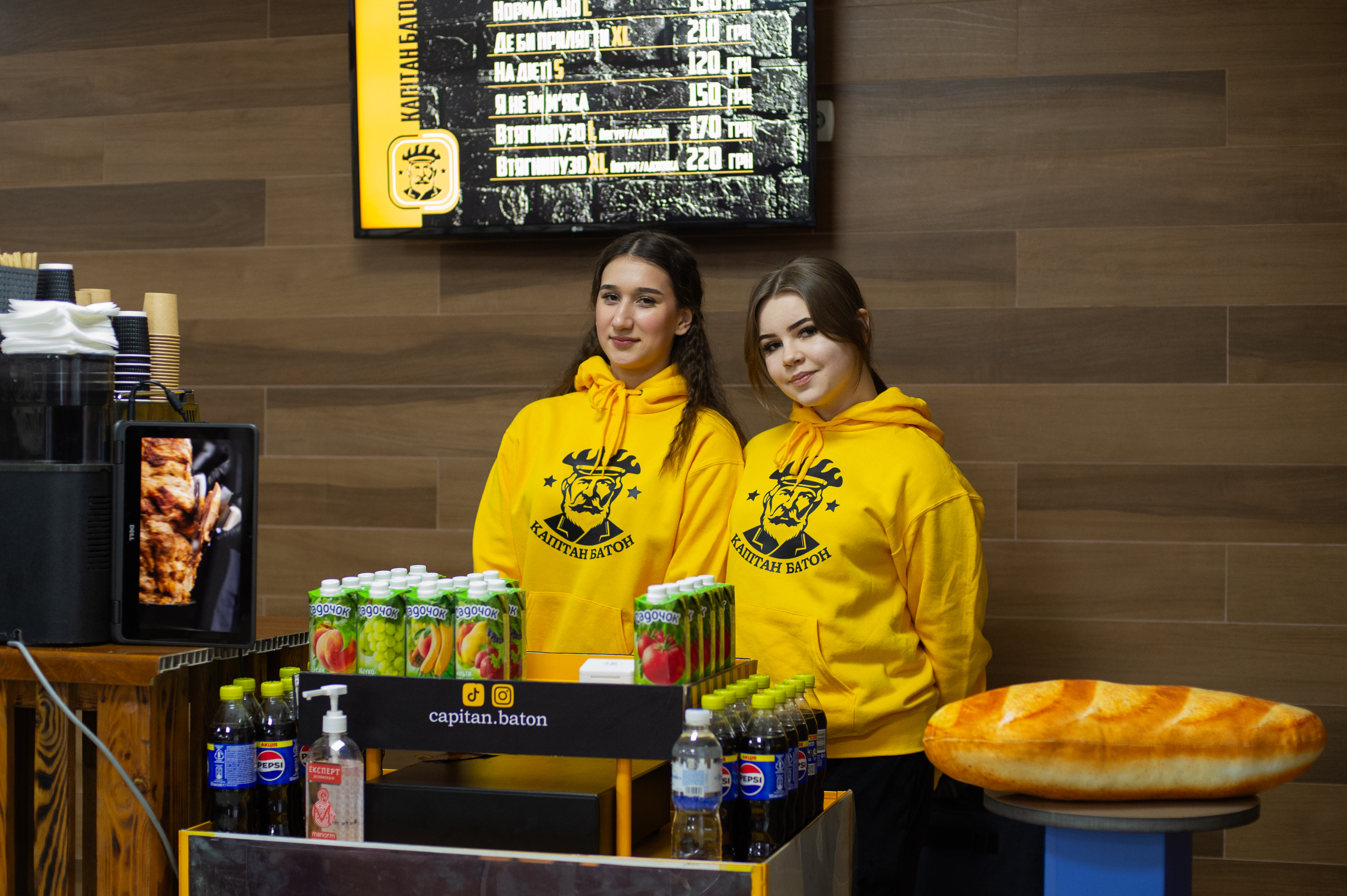 Kapitan Baton image 5