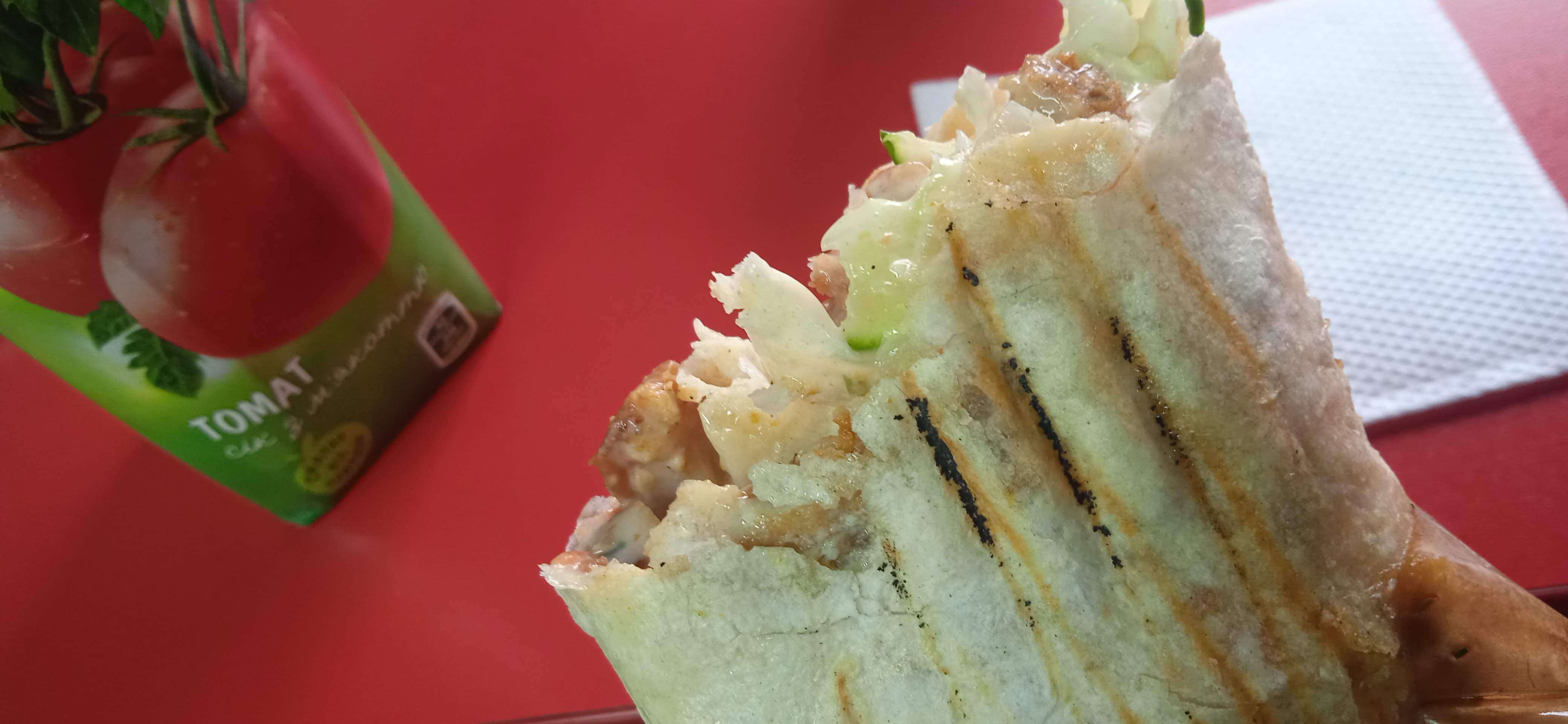 ШАУРМА #. 1 image 7