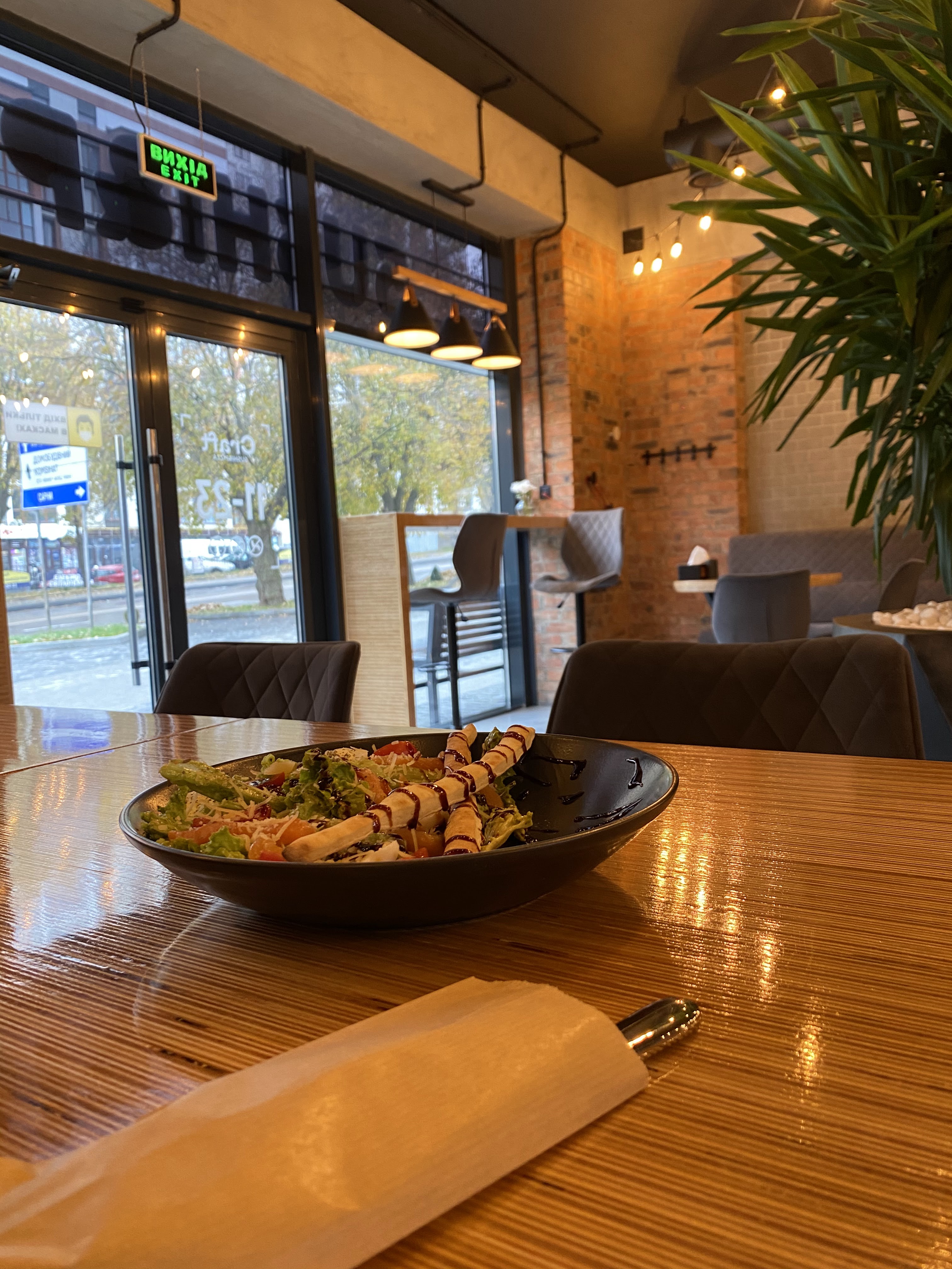 Craft Sushi & Pizza image 14