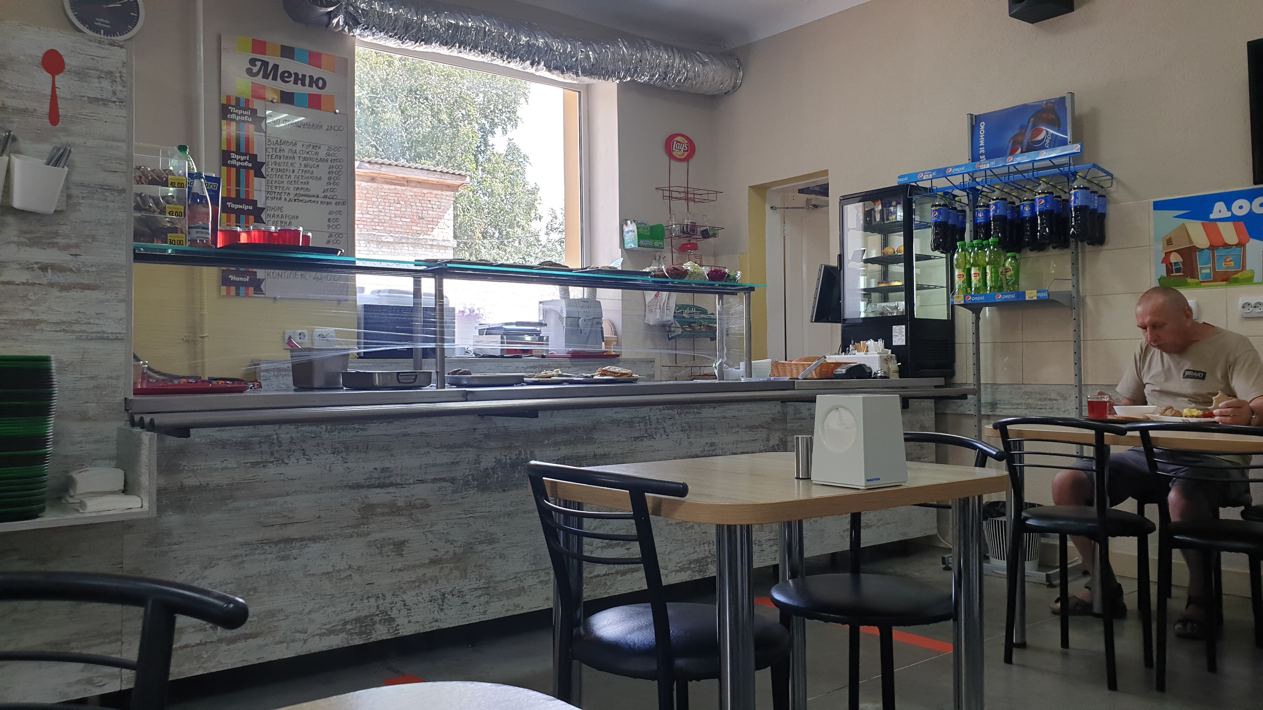 Yidalʹnya "Pmk" image 15