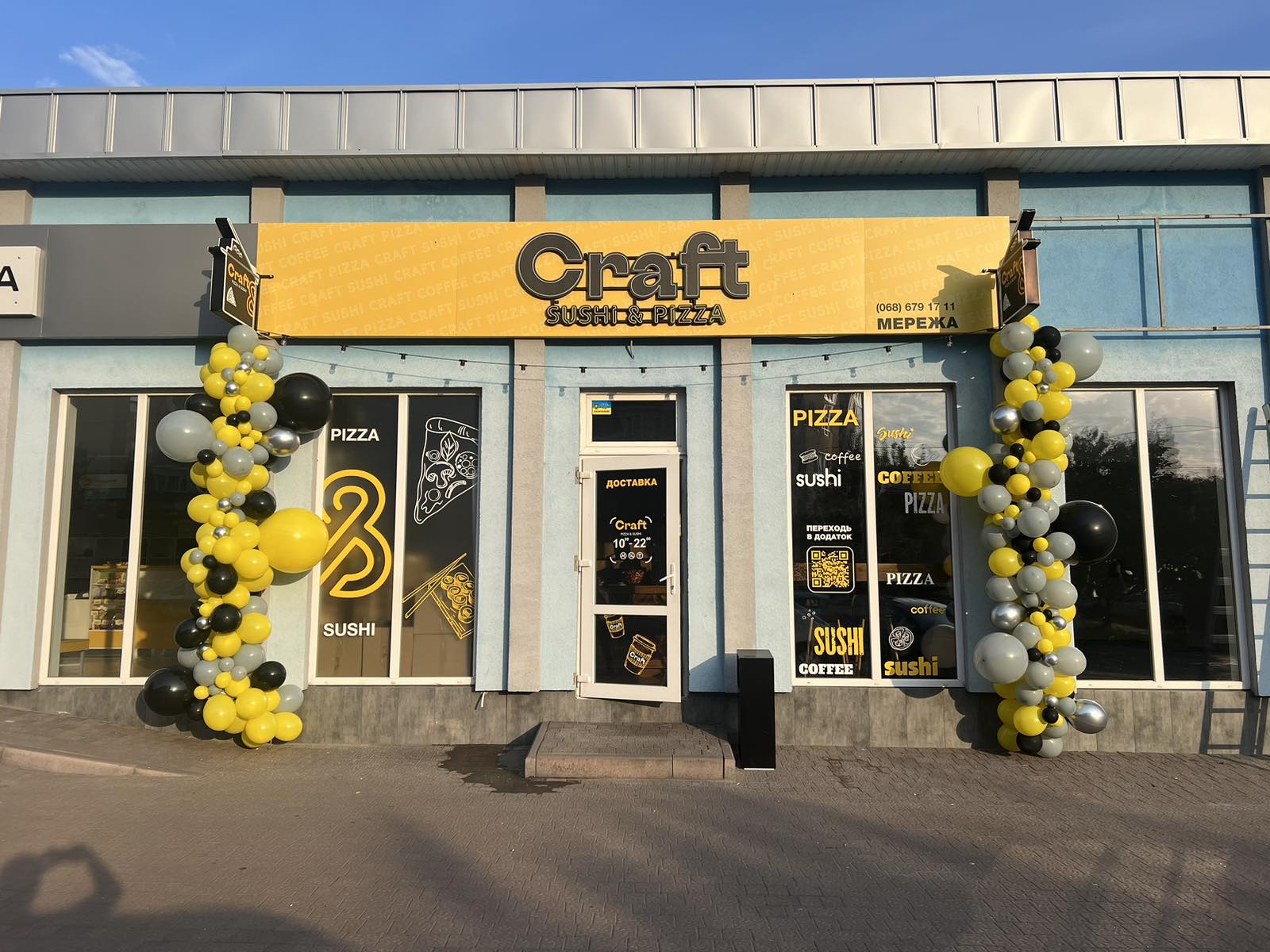 Craft Pizza&Sushi image 11