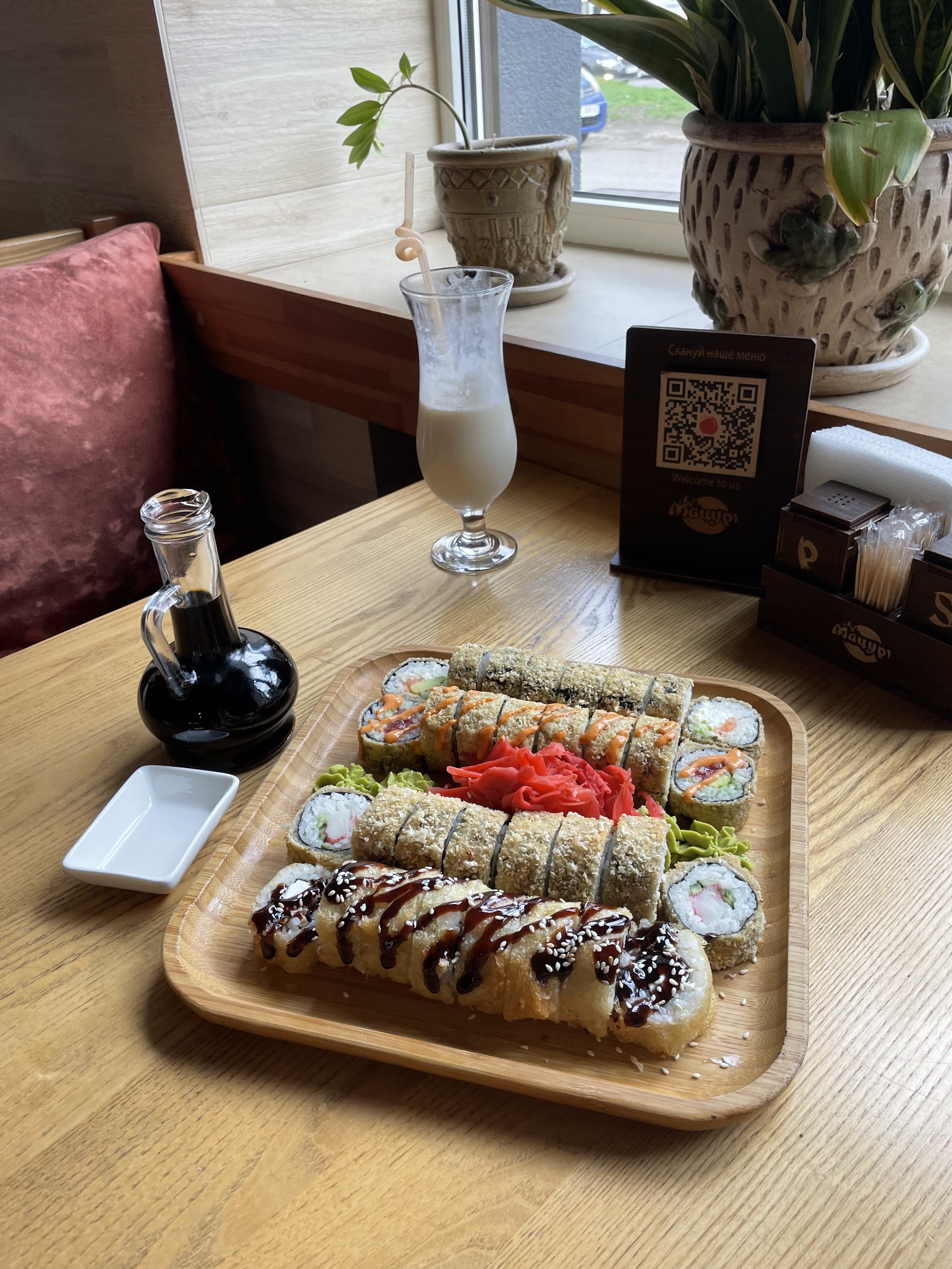 Мацурі image 16