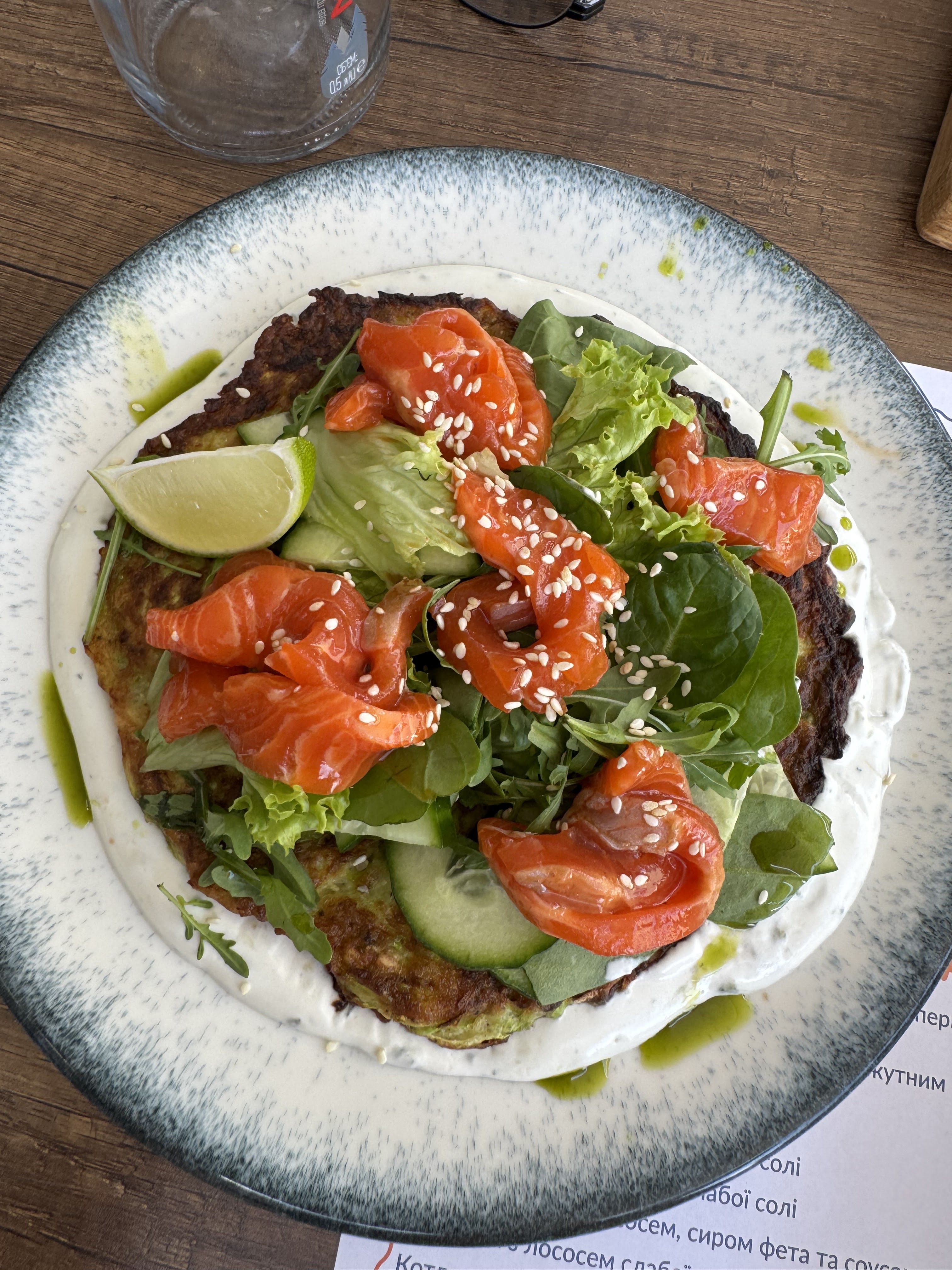 Anchousna Vid Chornomorky image 18