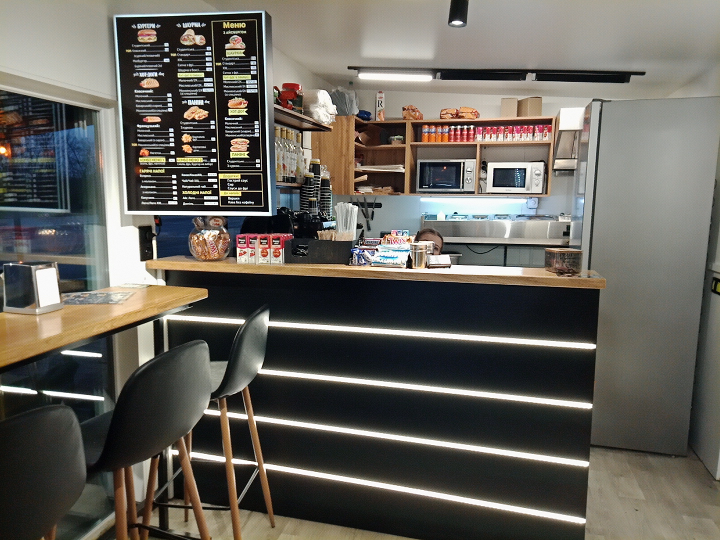 Mister Burher image 14