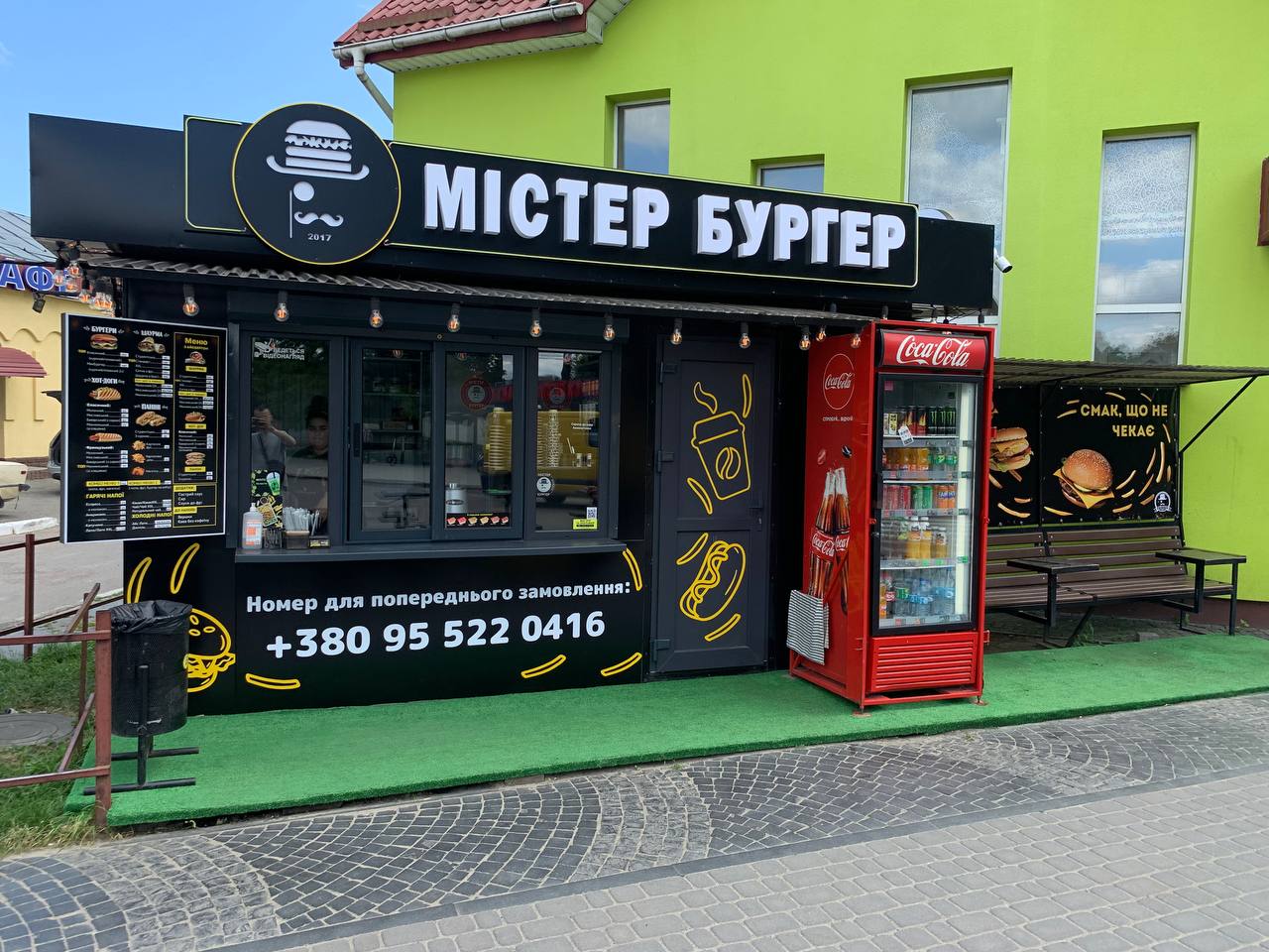 Mister Burher image 11