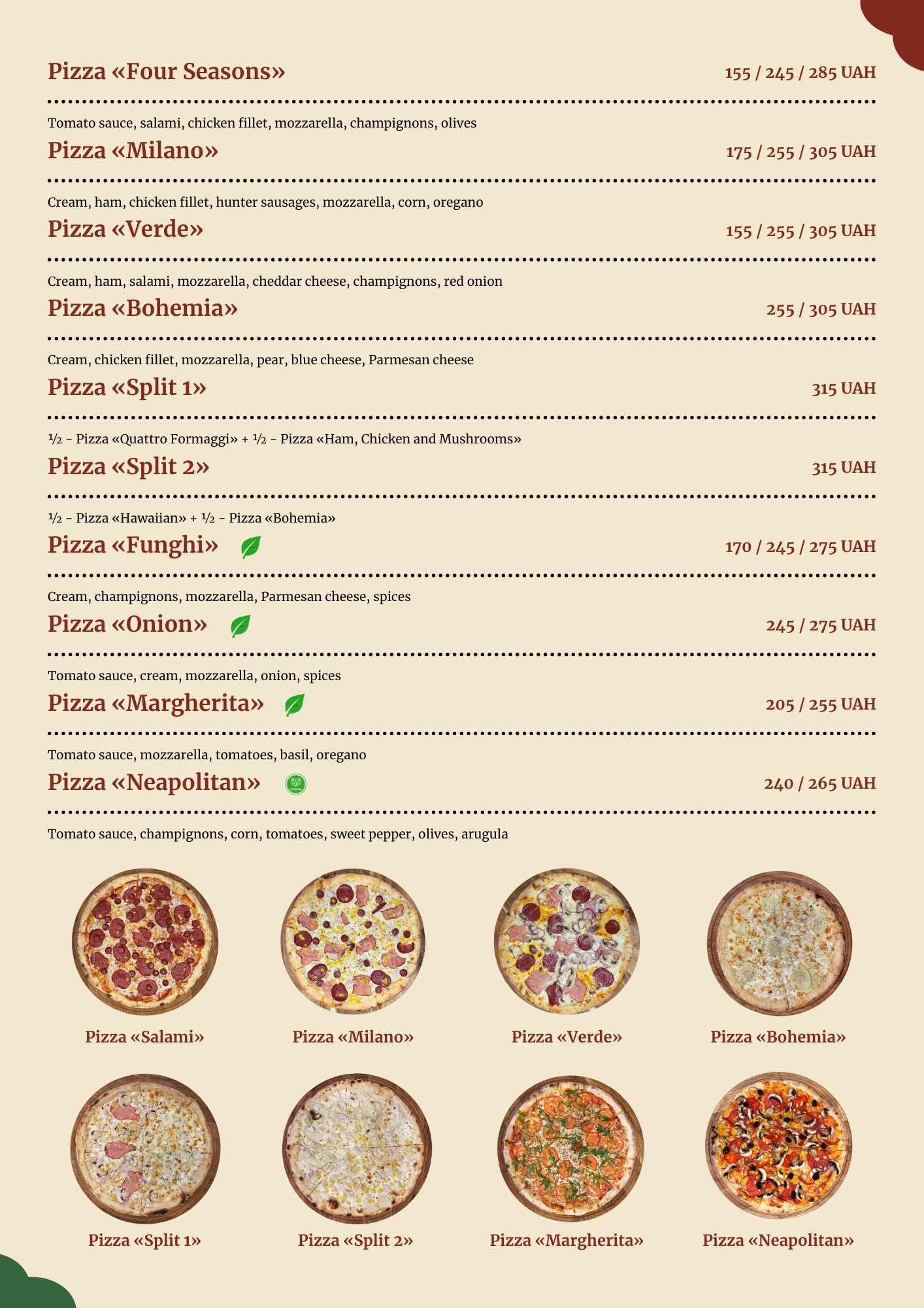 COUNTRY | HOTEL & CAFE (Кантрі-бар) image 13