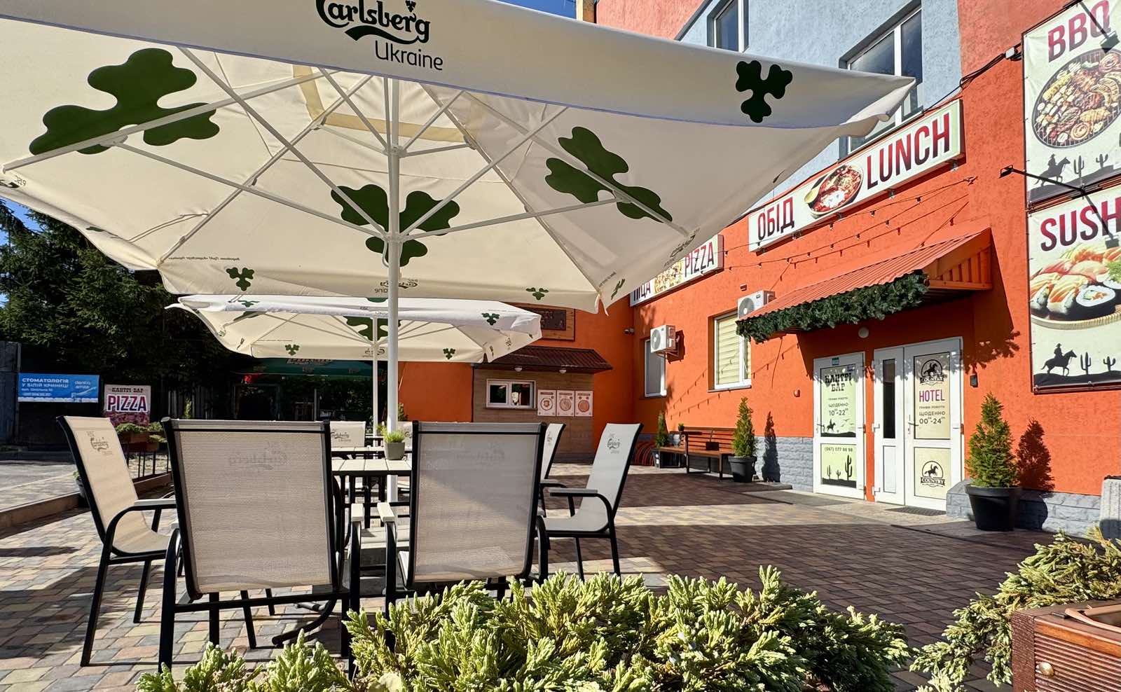 COUNTRY | HOTEL & CAFE (Кантрі-бар) image 15