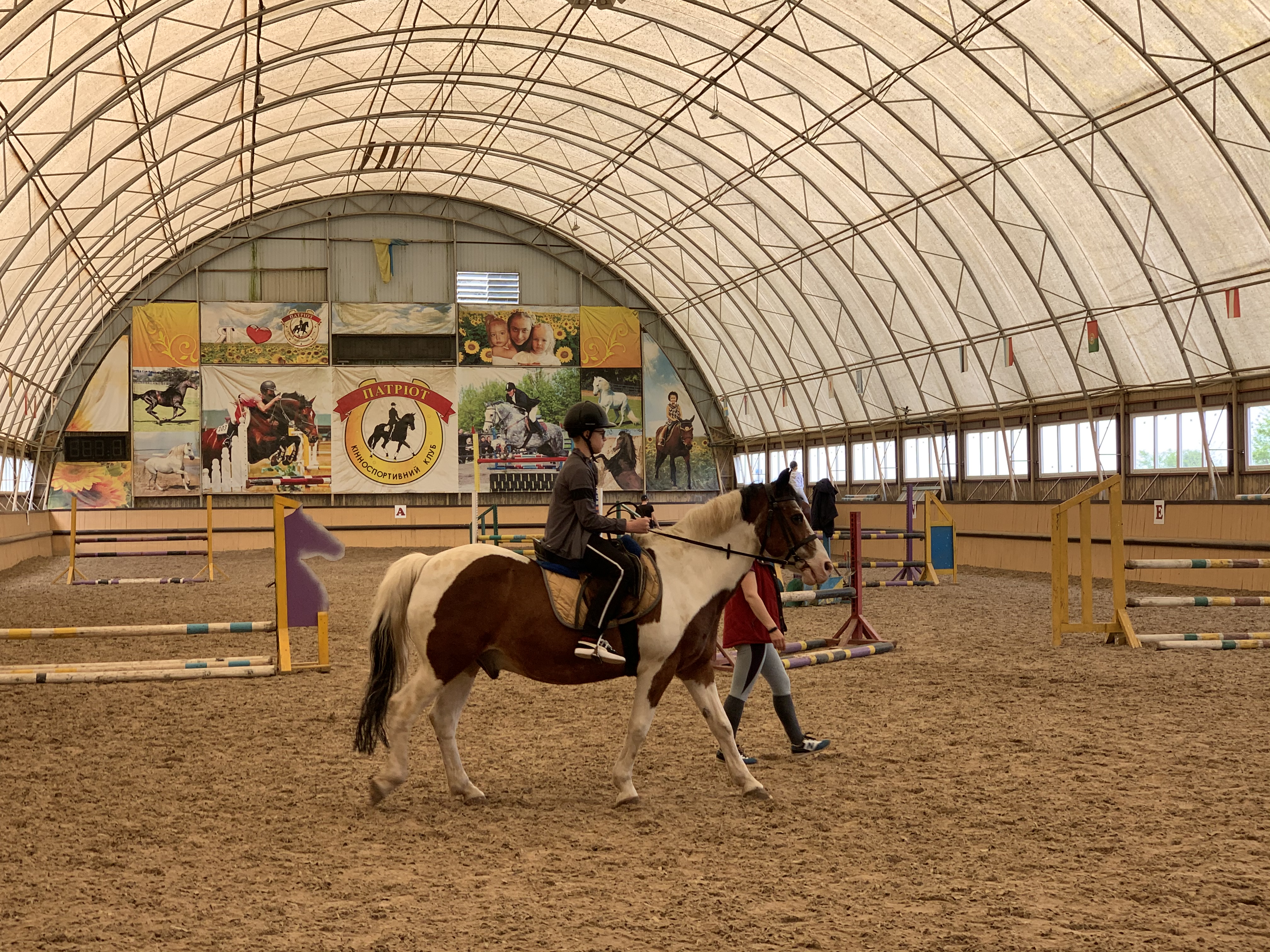 Zolota Pidkova image 14