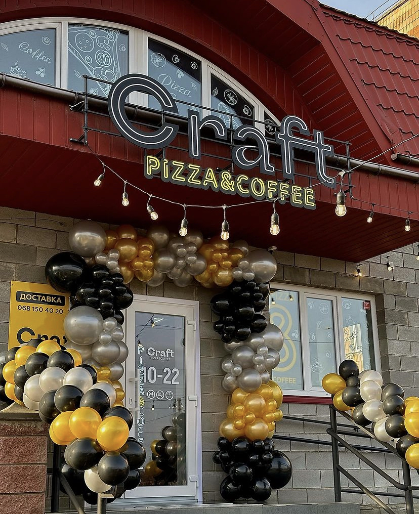 Піцерія Craft Pizza&Coffee image 11