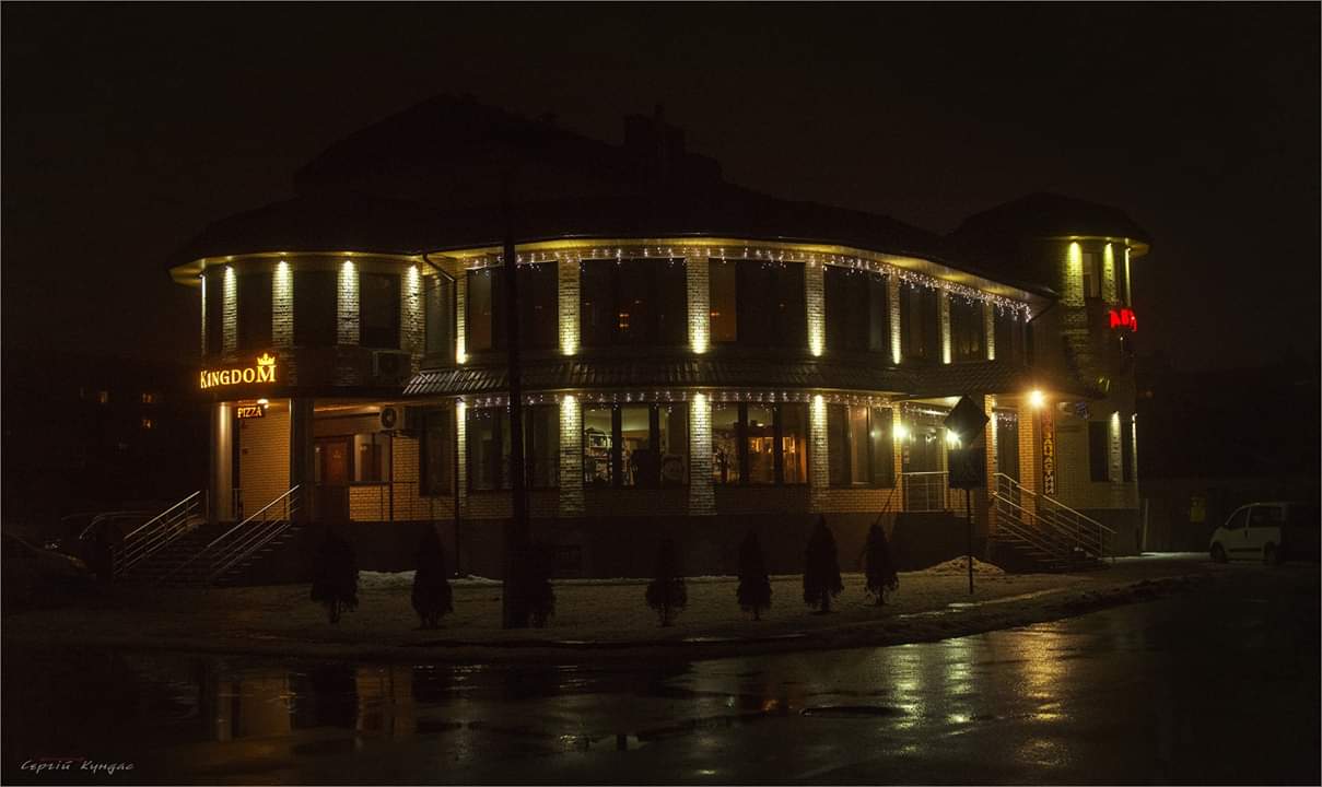 Kingdom M-Pizza image 13