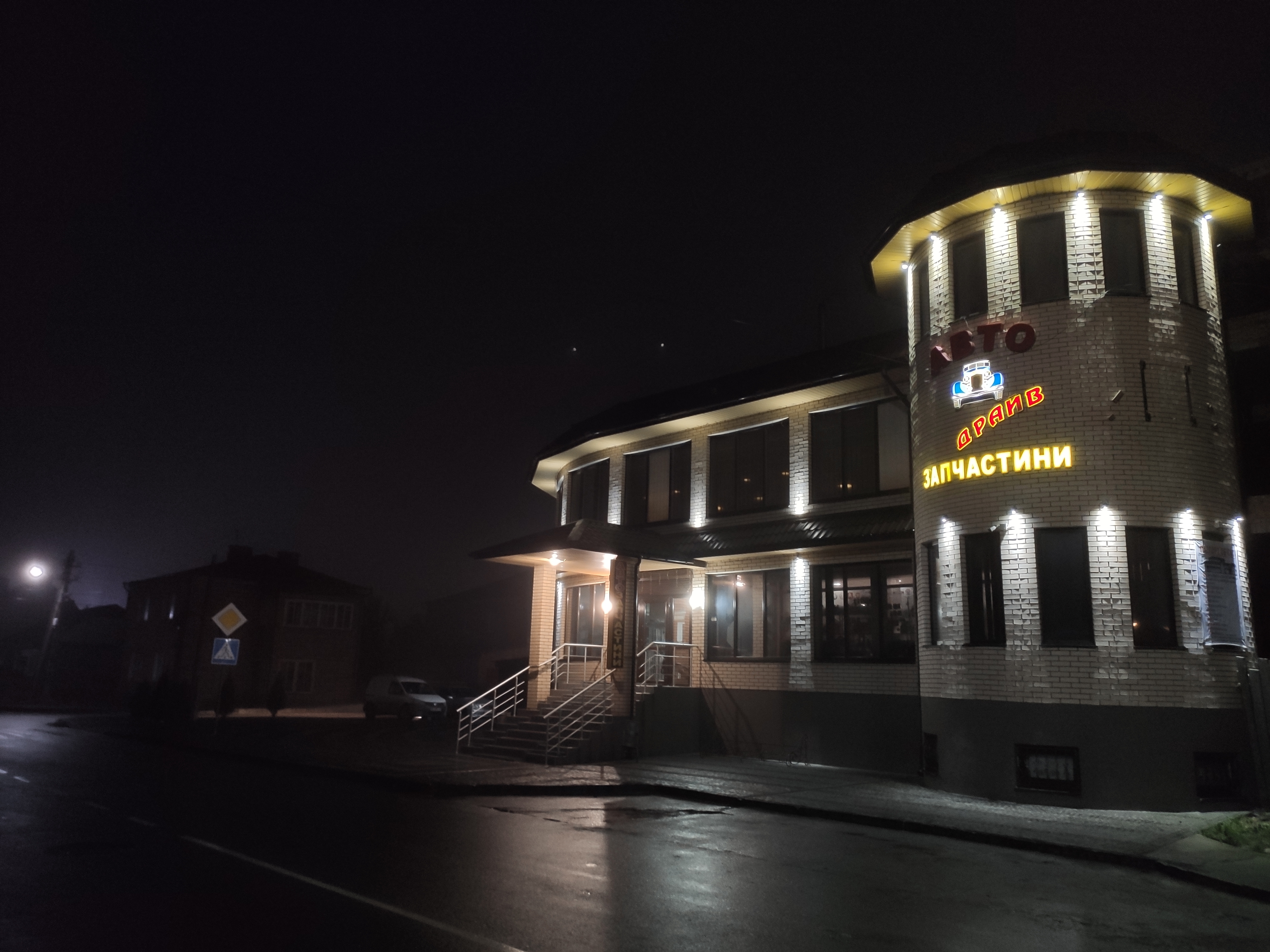 Kingdom M-Pizza image 14