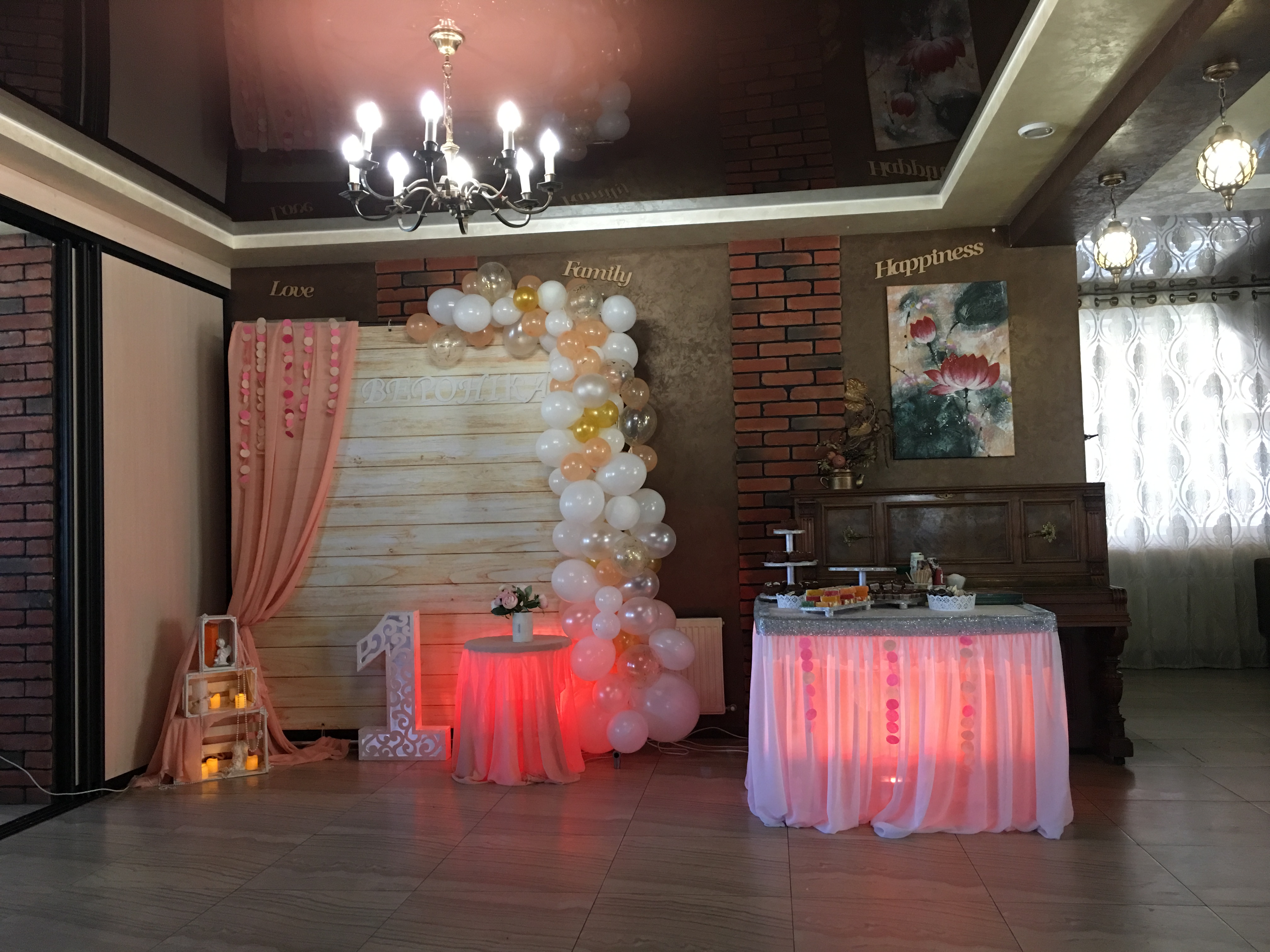 Restoratsiya Terasa image 11