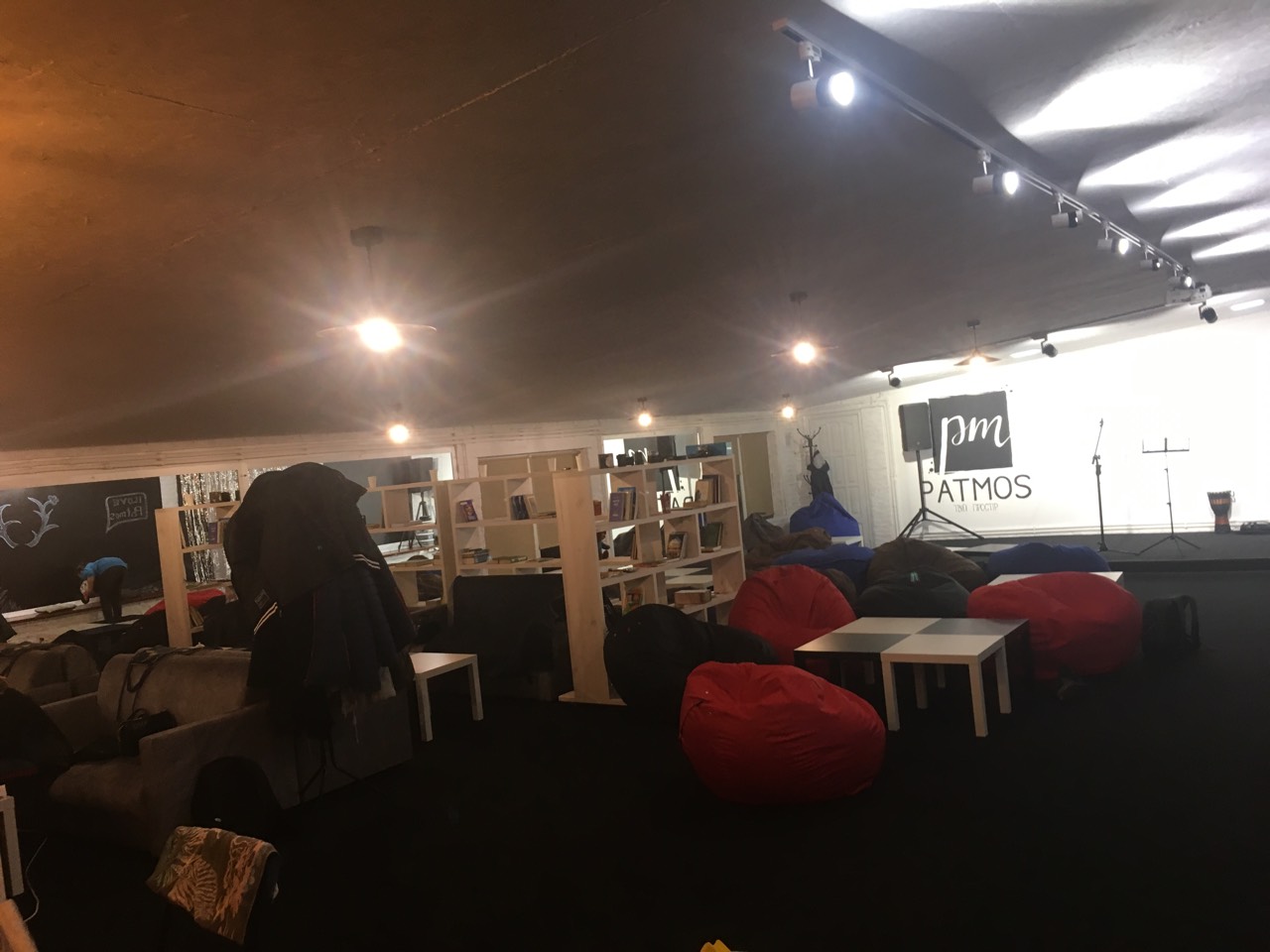 Patmos антикафе image 4